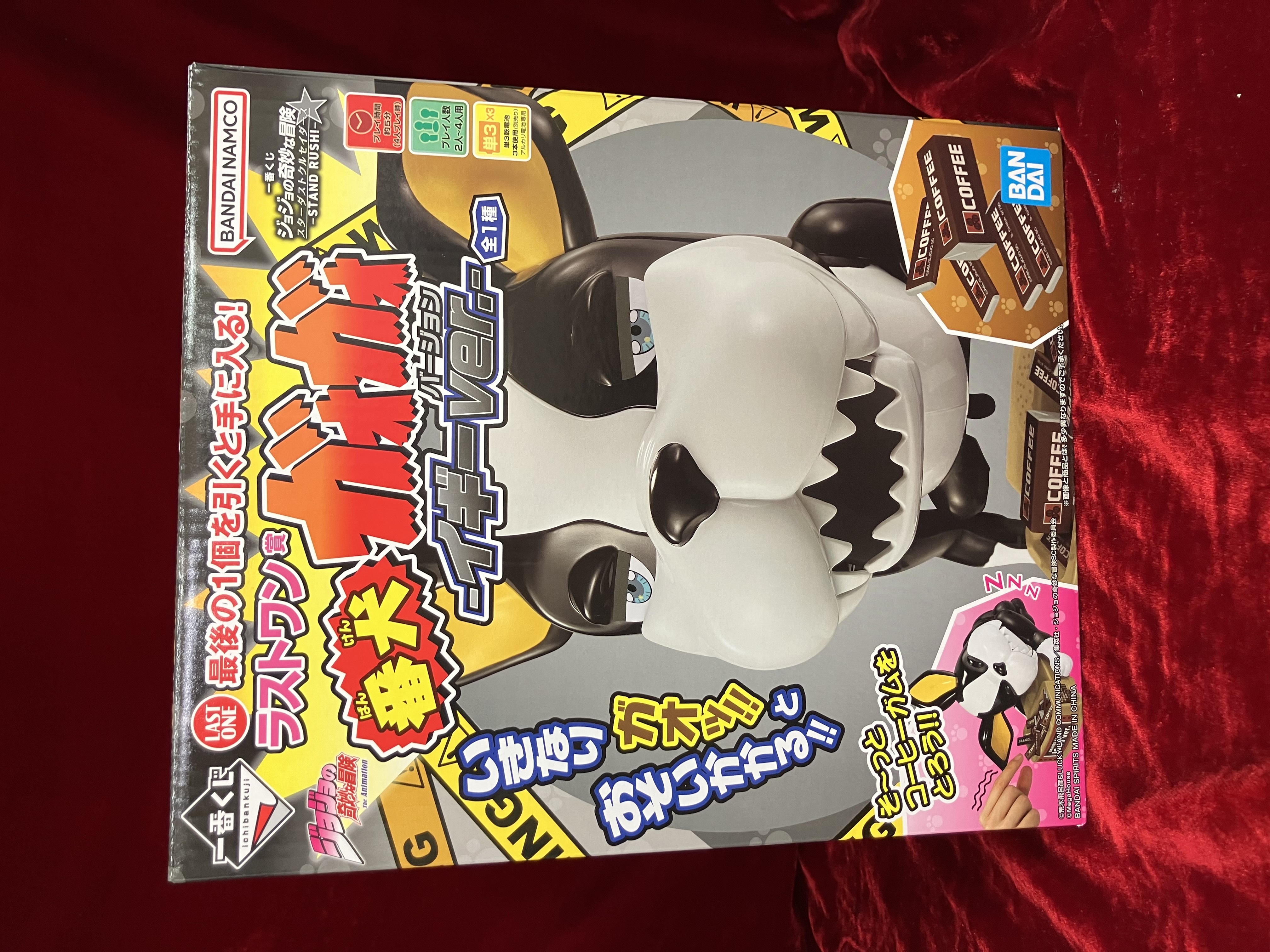【未開封】一番くじ ジョジョの奇妙な冒険 スターダストクルセイダース -STAND RUSH!- ラストワン賞(ダブルチャンスキャンペーン) 番犬ガオガオ イギーver.