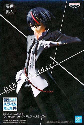 転生したらスライムだった件 -Otherworlder- フィギュア vol.3 ディアブロ