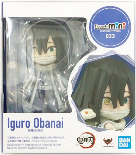 【未開封】Figuarts mini 鬼滅の刃 伊黒小芭内 【フィギュア】[BANDAI SPIRITS]