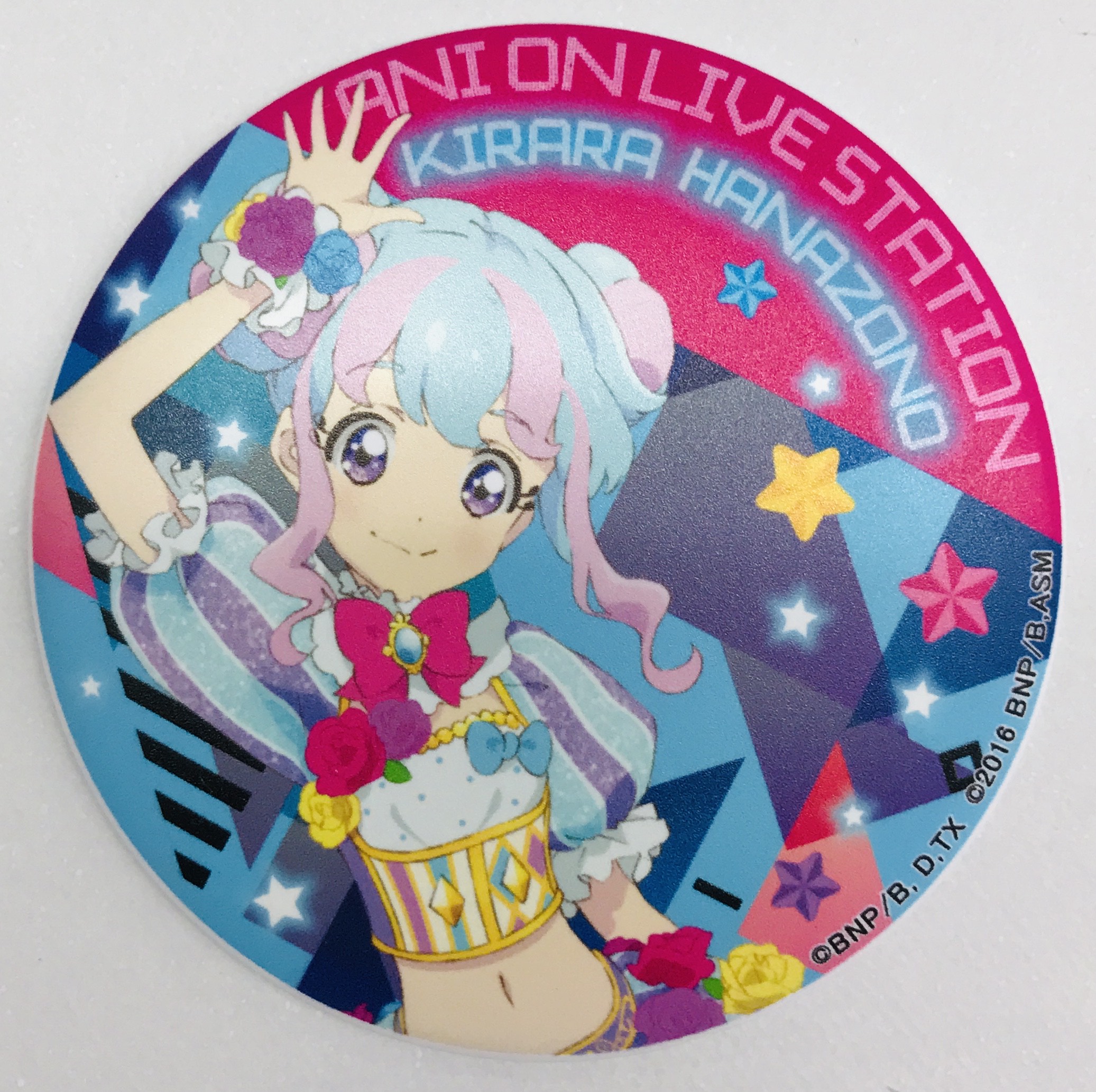 ALL aikatsu stars!×アニON LIVE STATION2 マグネット付きバッチ(バッジ) 花園きらら