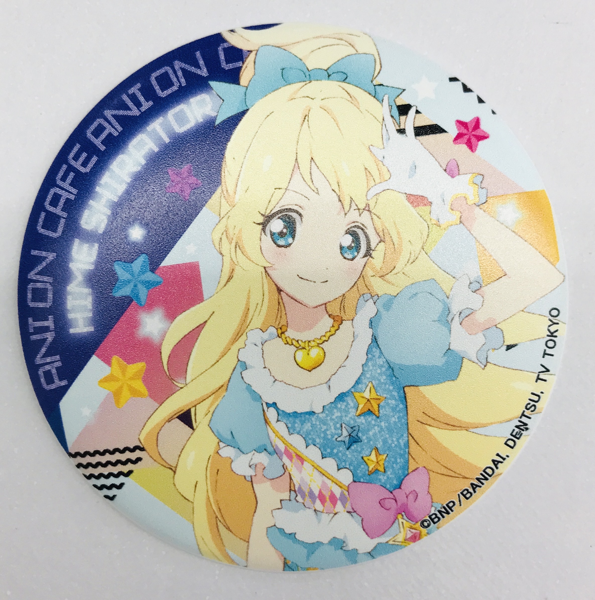アイカツスターズ! アニON CAFE マグバッジ(マグネット付きバッジ) 6 白鳥ひめ
