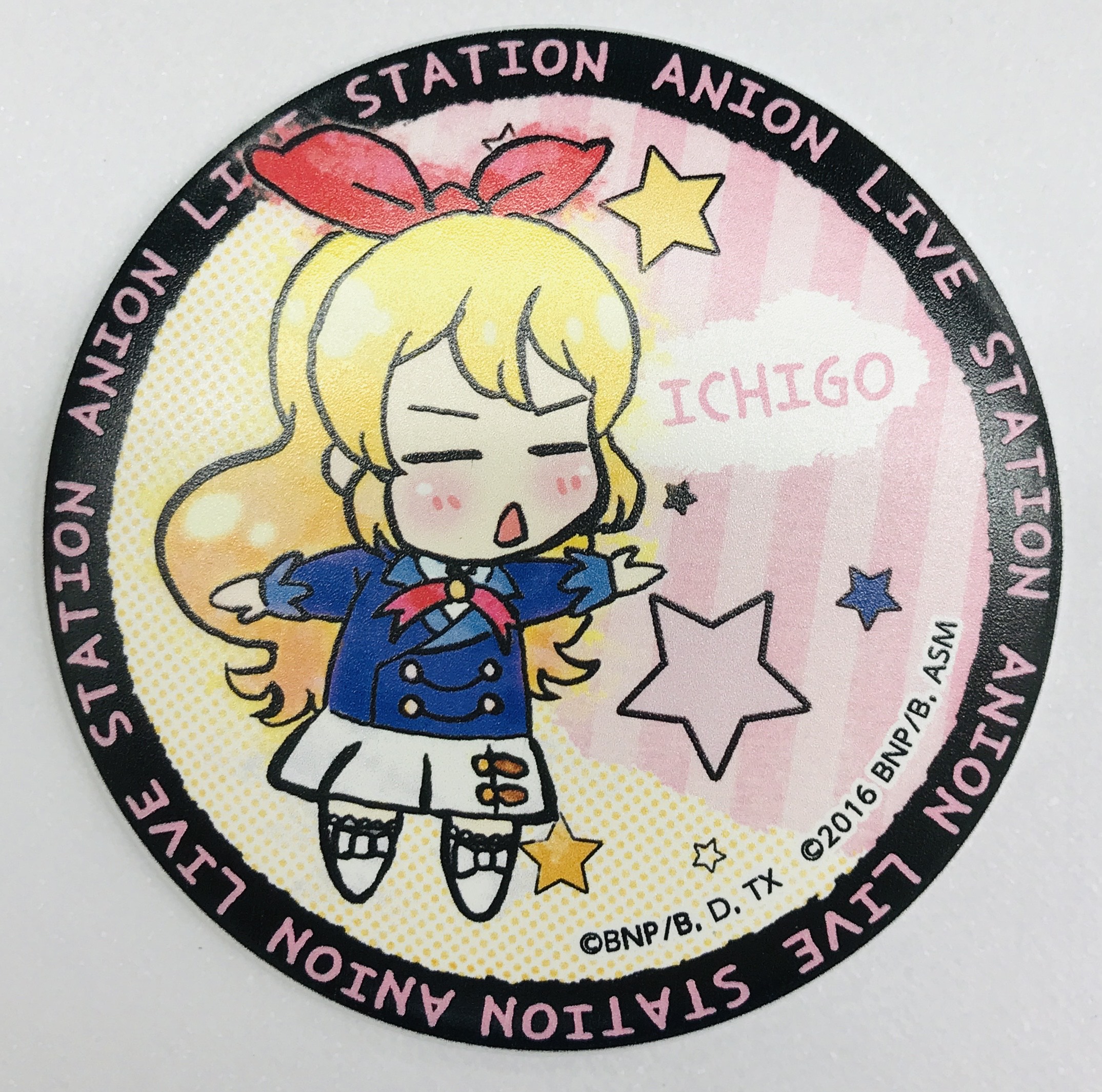 ALL aikatsu stars!×アニON LIVE STATION マグバッジ(マグネット付きバッジ) 3 星宮いちご