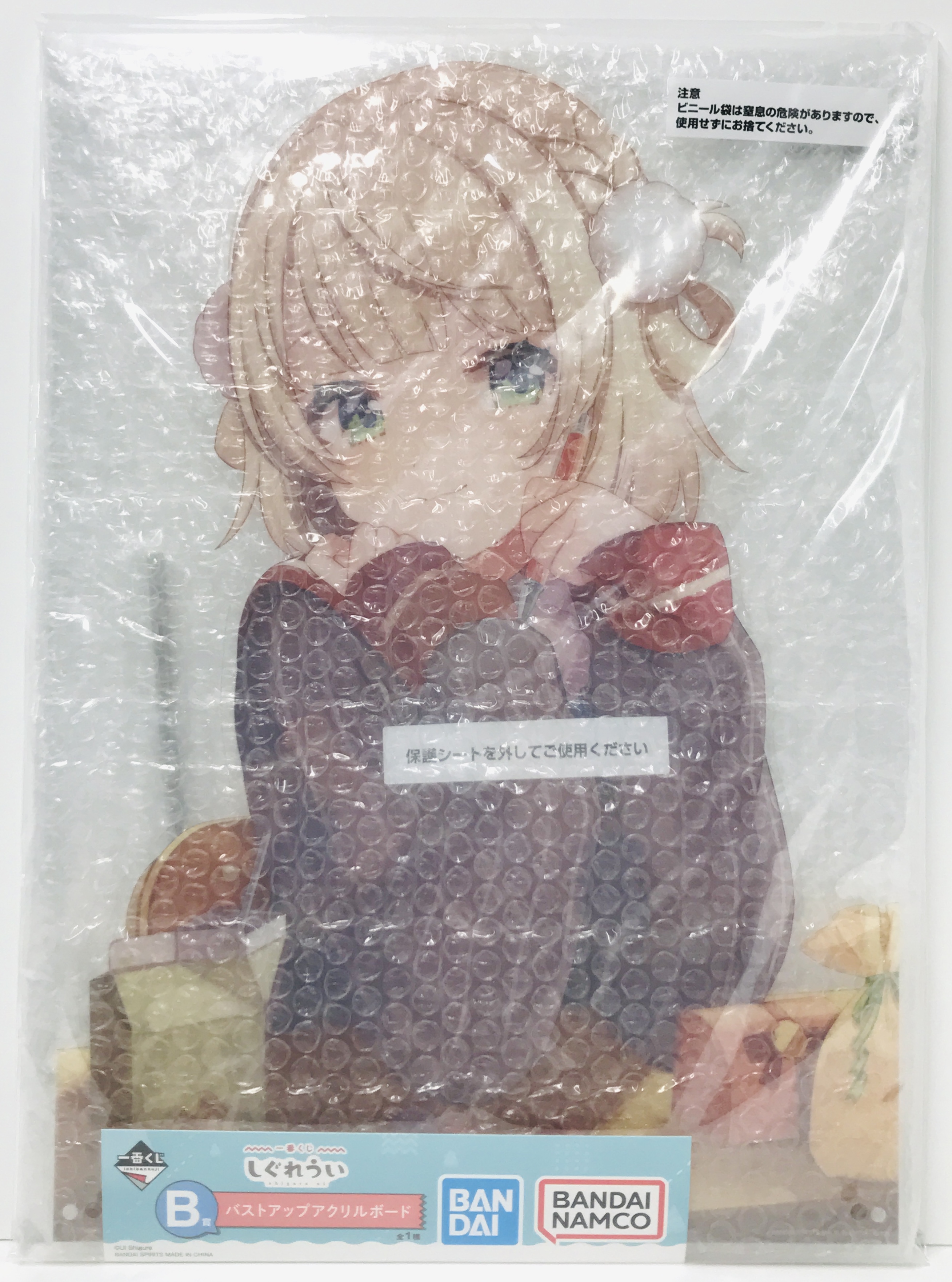 一番くじ しぐれうい B賞 バストアップアクリルボード - Mercari購入