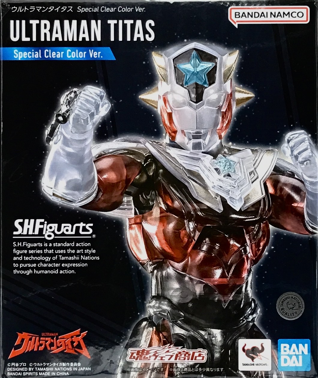S.H.Figuarts ウルトラマンタイガ ウルトラマンタイタス Special Clear Color Ver. 【魂ウェブ商店限定】 【フィギュア】[BANDAI SPIRITS]