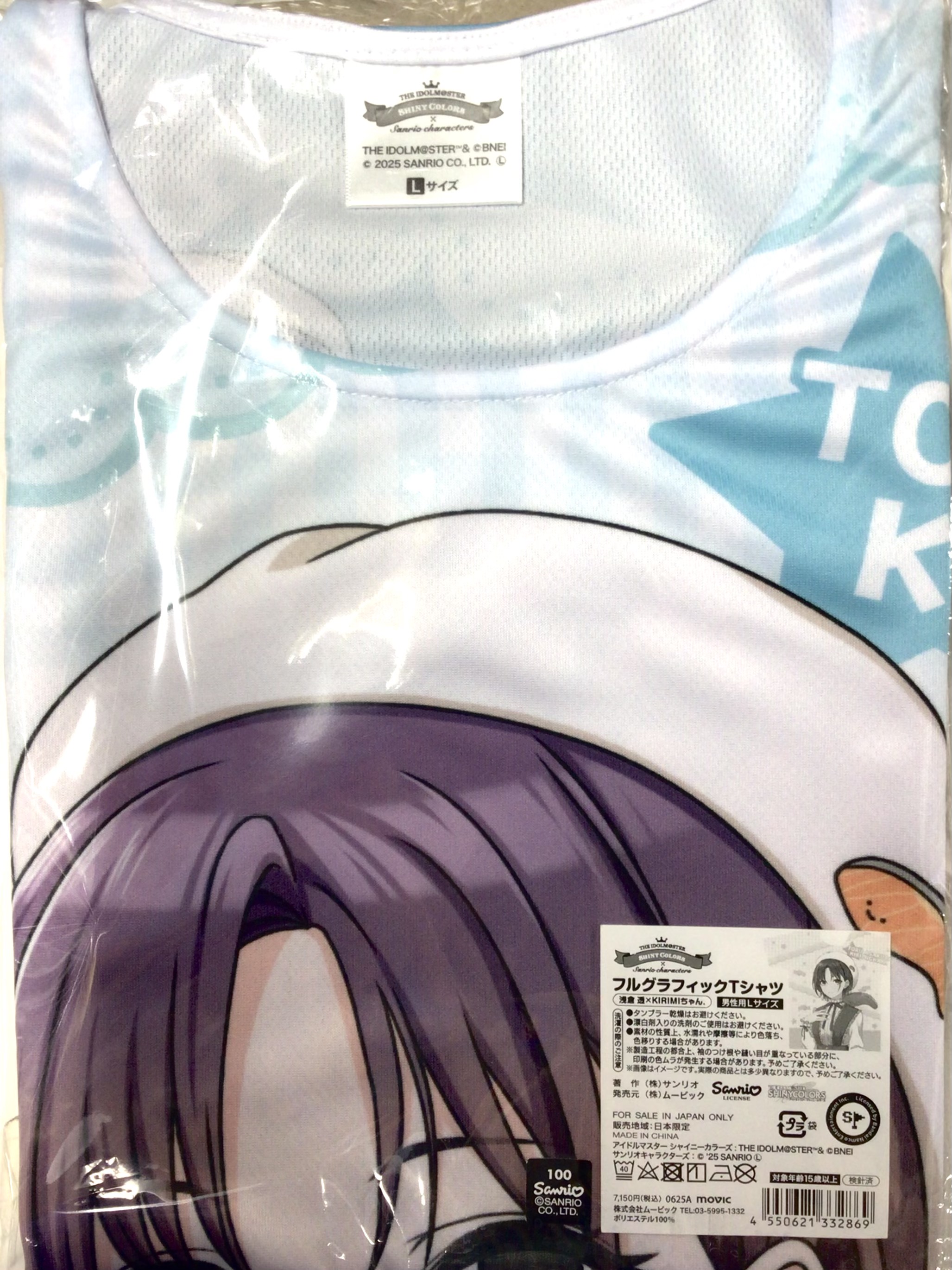 アイドルマスター シャイニーカラーズ フルグラフィックTシャツ 浅倉透×KIRIMIちゃん. サンリオキャラクターズ