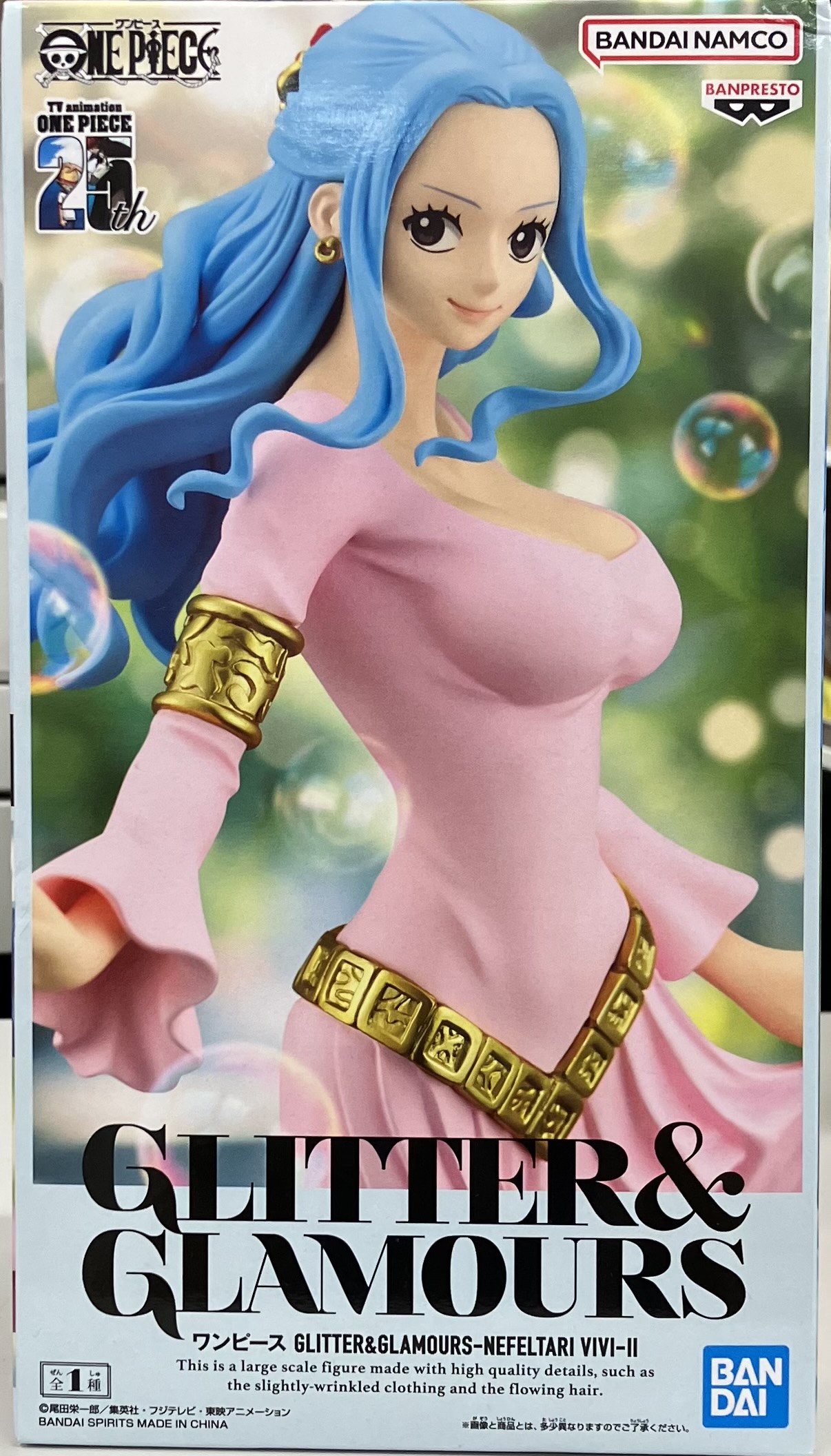 【未開封】ONE PIECE GLITTER&GLAMOURS -NEFELTARI.VIVI- II(ネフェルタリ・ビビ)