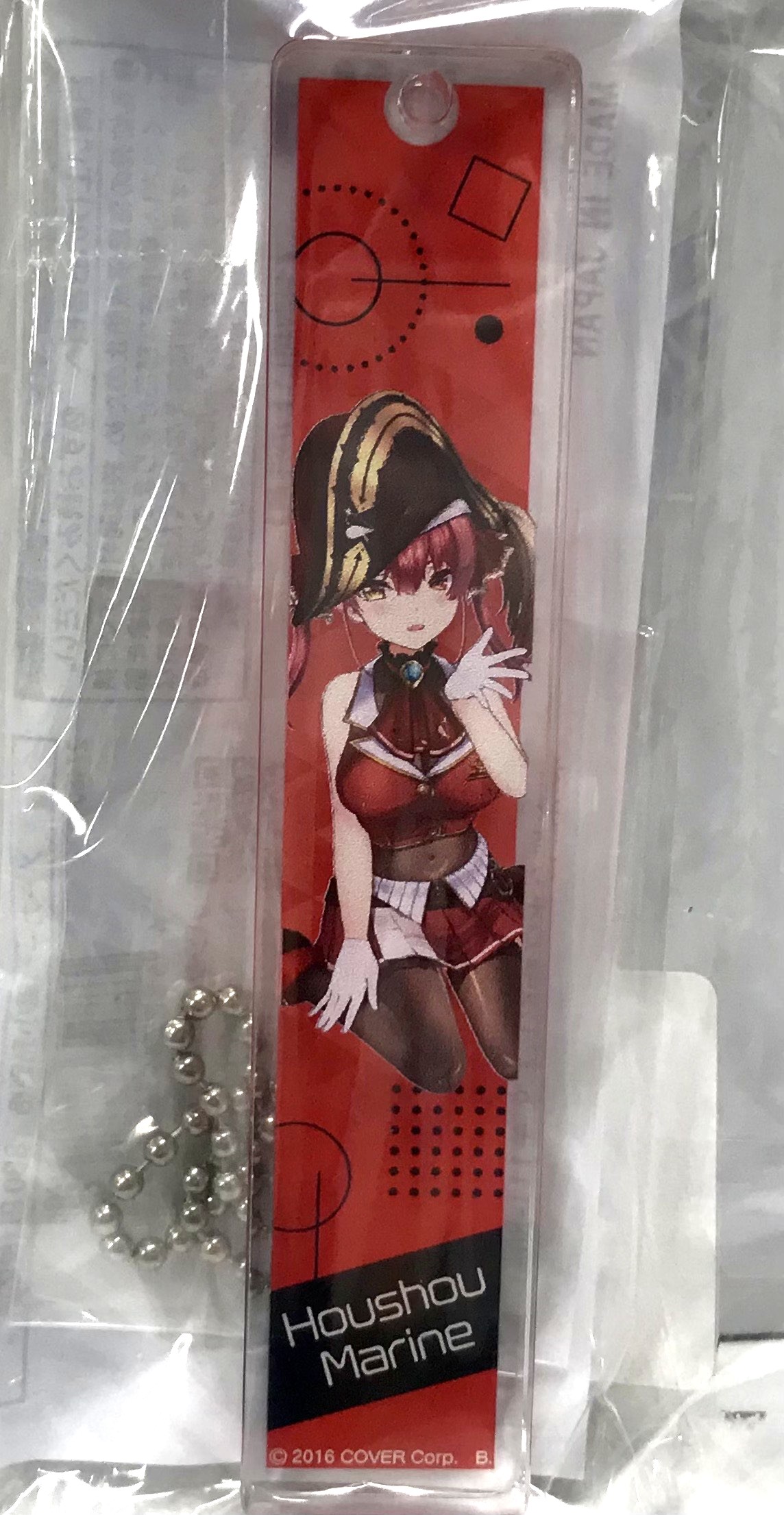 ホロライブ ルームキー風アクリルチャーム 宝鐘マリン