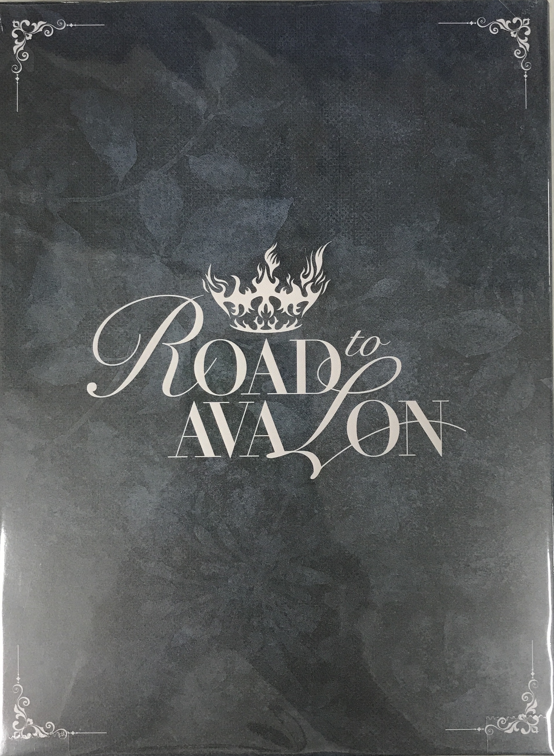 音楽朗読劇 READING HIGH 第十二回公演『ROAD to AVALON』 完全生産限定版 [中村悠一|杉田智和|安元洋貴]【ブルーレイ】