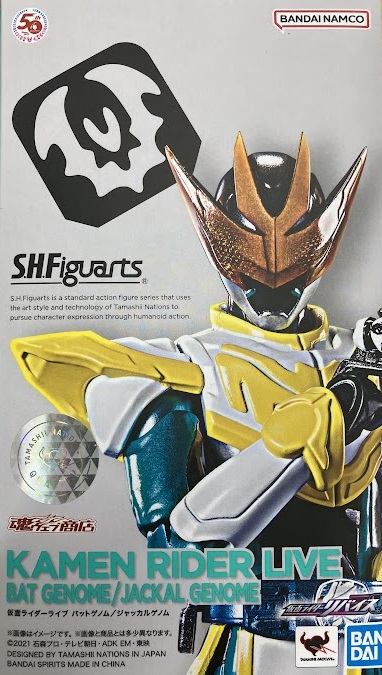 S.H.Figuarts 仮面ライダーリバイス 仮面ライダーライブ バットゲノム/ジャッカルゲノム 【魂ウェブ商店限定】 【フィギュア】[BANDAI SPIRITS]