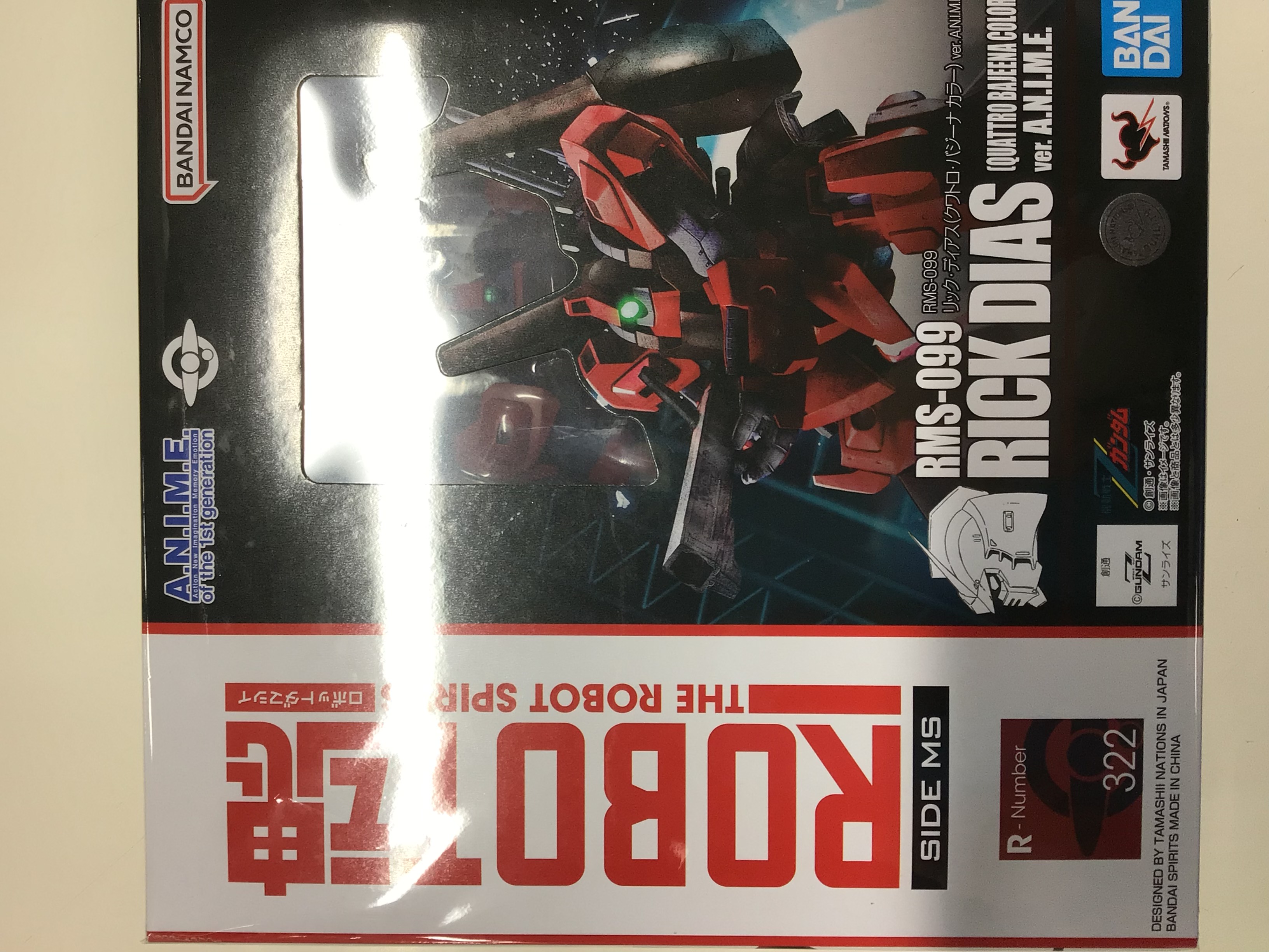 ROBOT魂 <SIDE MS> 機動戦士Zガンダム RMS-099 リック・ディアス(クワトロ・バジーナ カラー) ver. A.N.I.M.E. 【フィギュア】[BANDAI SPIRITS]