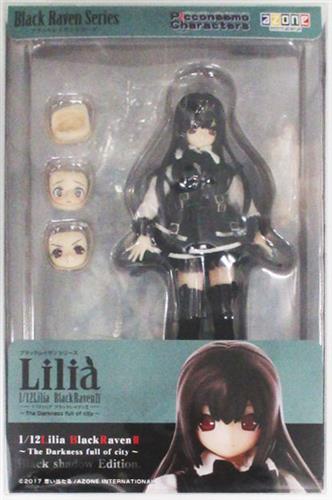 ブラックレイヴンシリーズ Lilia BlackRavenII ～The Darkness full of city～ Black shadow Edition.