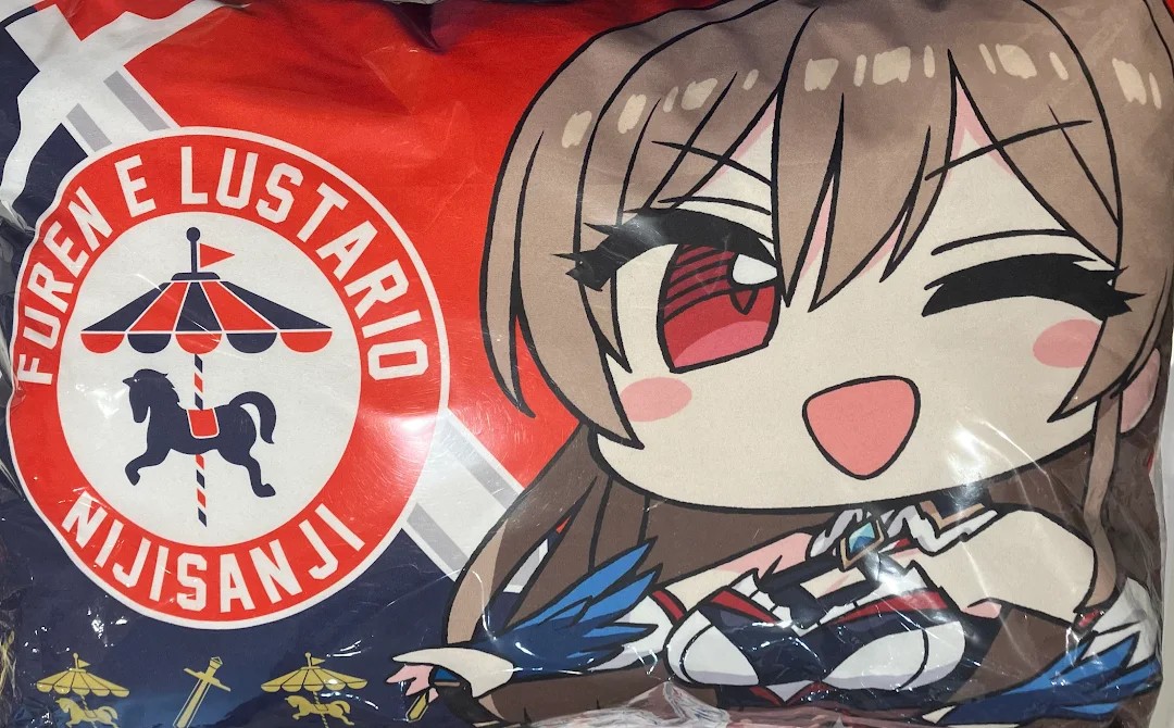 にじさんじ×しまむら カバー付枕 フレン・E・ルスタリオ