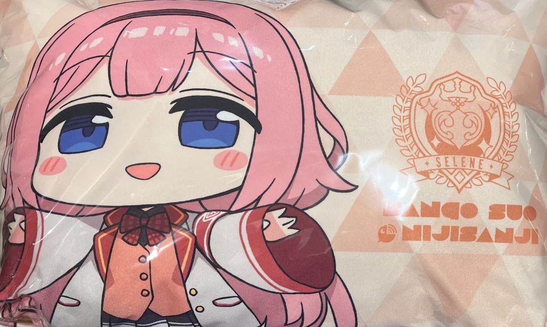 にじさんじ×しまむら 枕 周央サンゴ