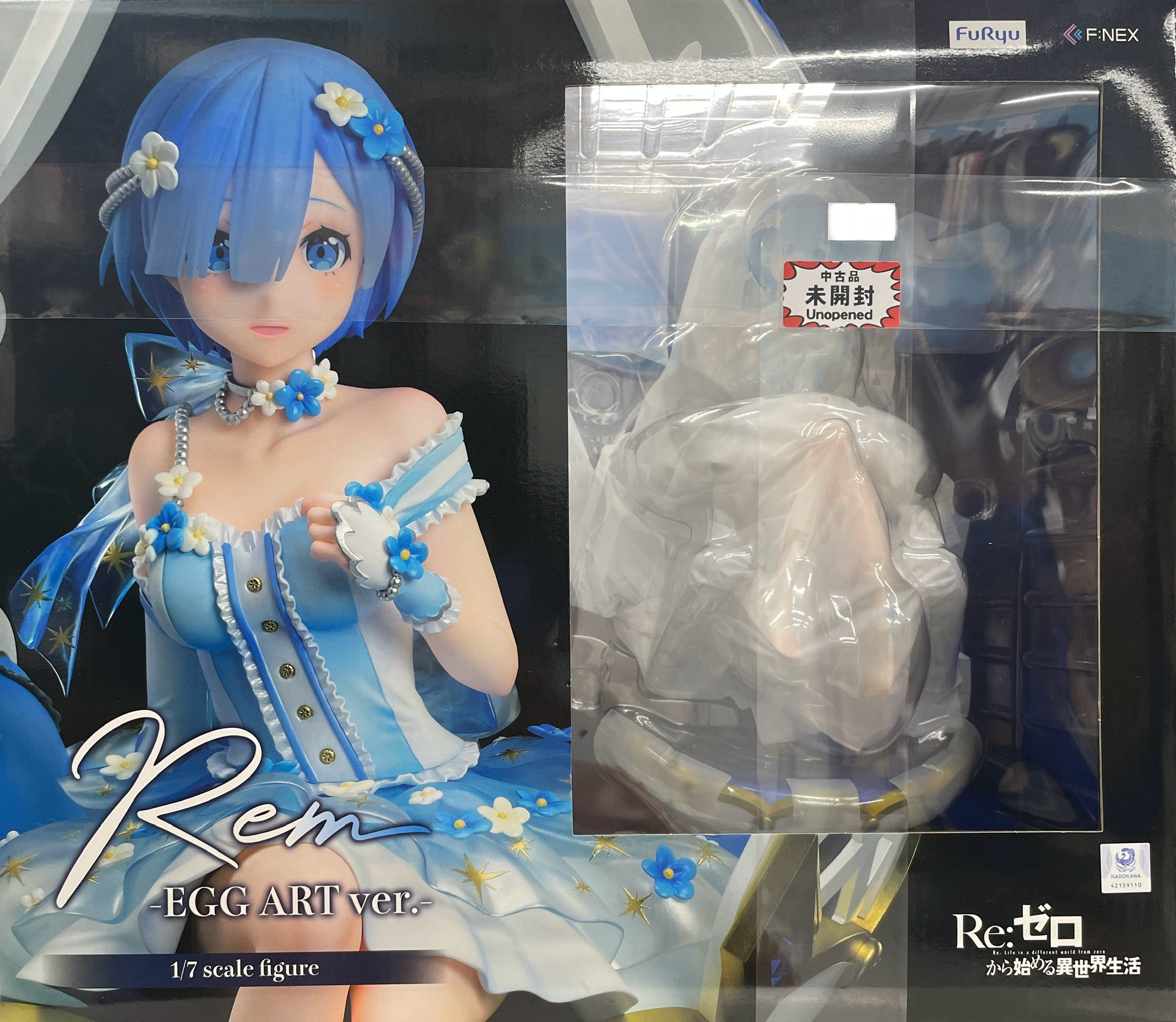 【未開封】Re:ゼロから始める異世界生活 レム -エッグアートVer.- 【F:NEX限定】 【フィギュア】[フリュー]