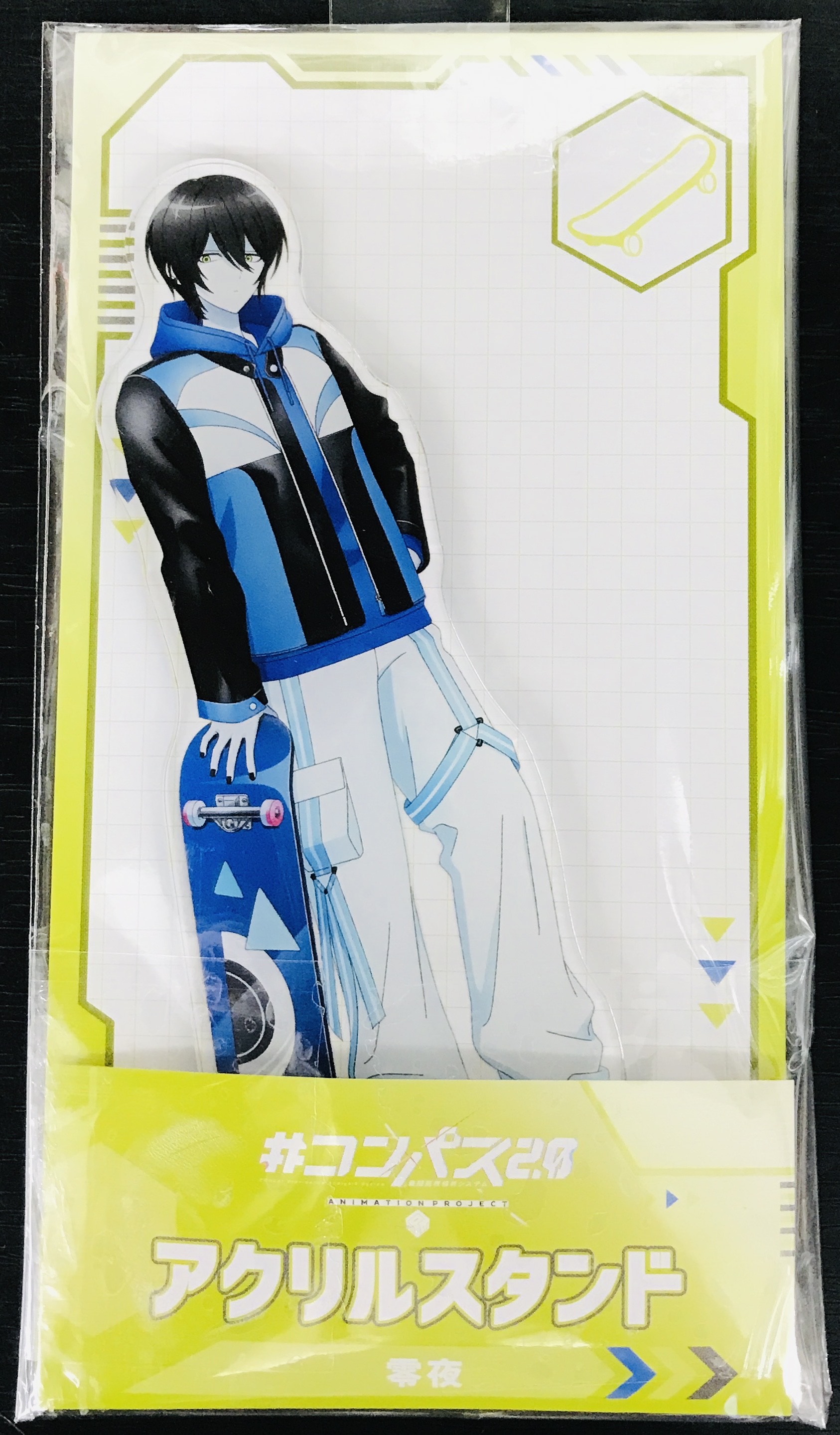 #コンパス2.0 戦闘摂理解析システム×ローソン アクリルスタンド 零夜