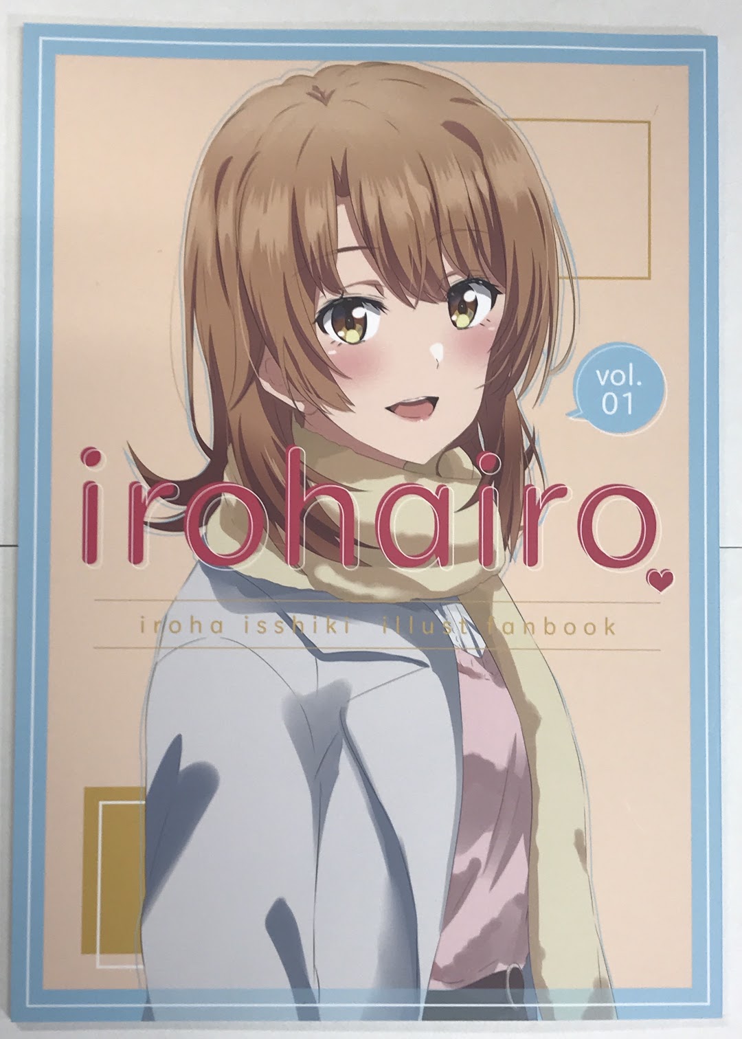 irohairo vol.01 【やはり俺の青春ラブコメはまちがっている。】[だーす][RECOLORS]