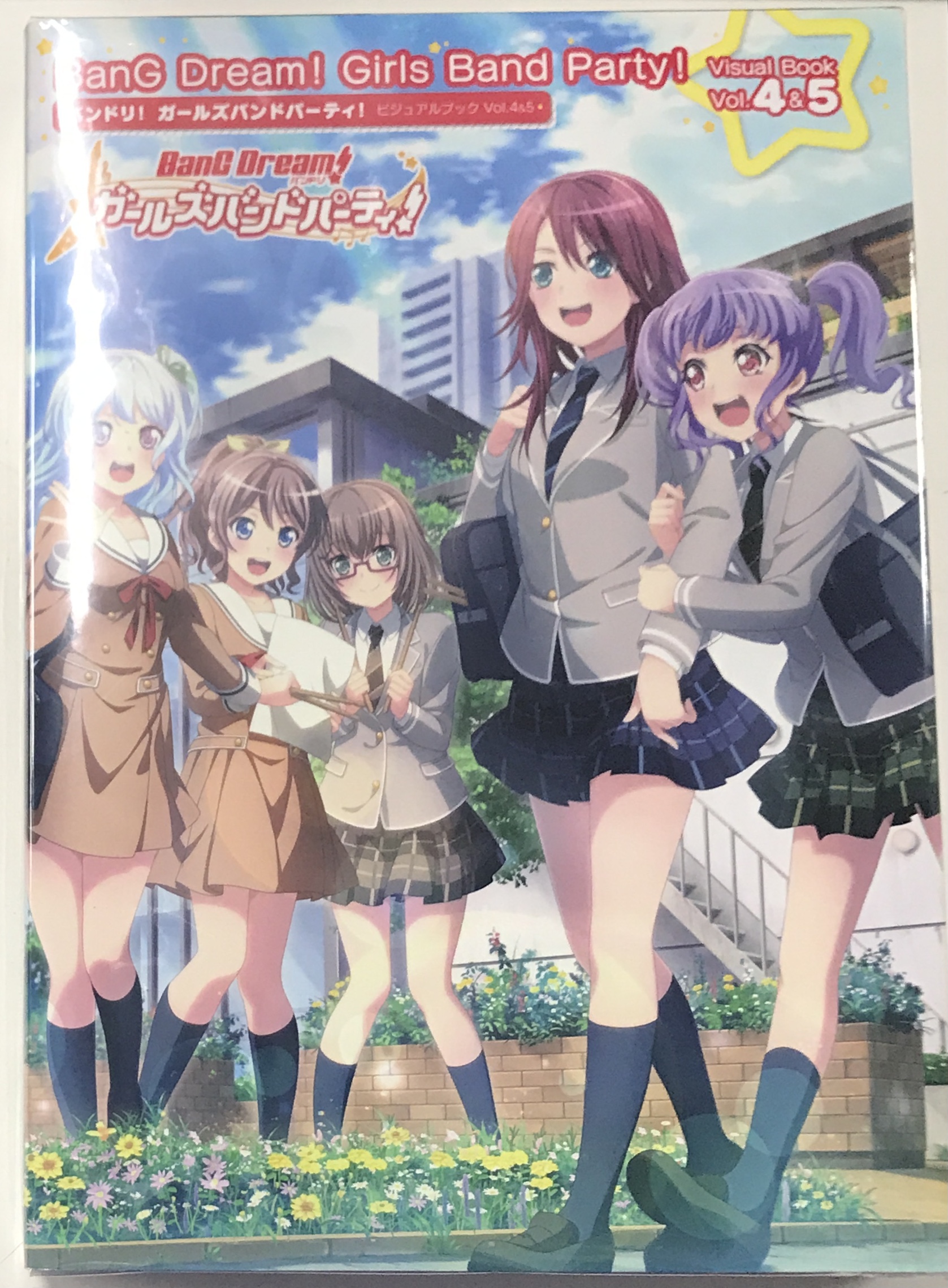 戸山香澄　イベントダイアリー　缶バッジ BanG Dream! 戸山香澄 イベントダイアリー 缶バッジ - メルカリ