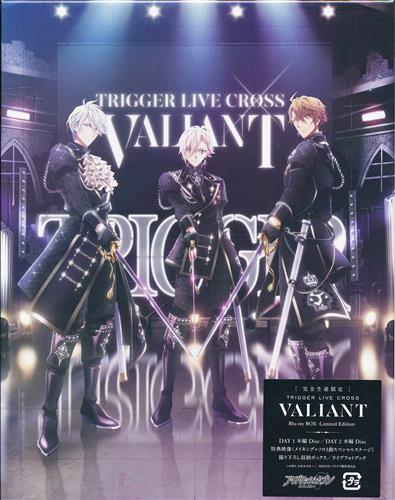 アイドリッシュセブン TRIGGER LIVE CROSS "VALIANT" Blu-ray BOX -Limited Edition- [TRIGGER]【ブルーレイ】