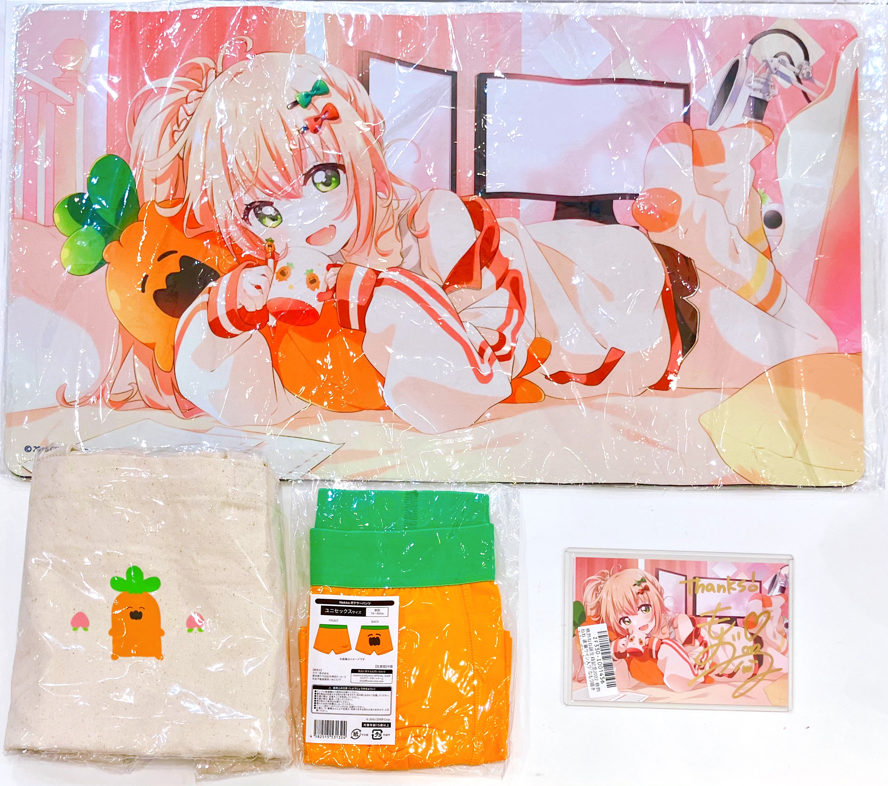 ホロライブ 誕生日記念2022 フルセット 桃鈴ねね