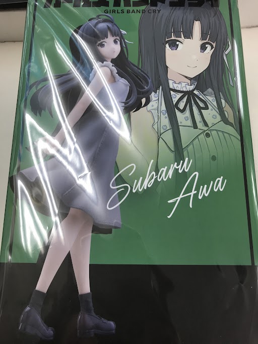 ガールズバンドクライ 安和すばる 【東映アニメーションオフィシャルストア限定】 【フィギュア】[東映アニメーション(東映動画)]