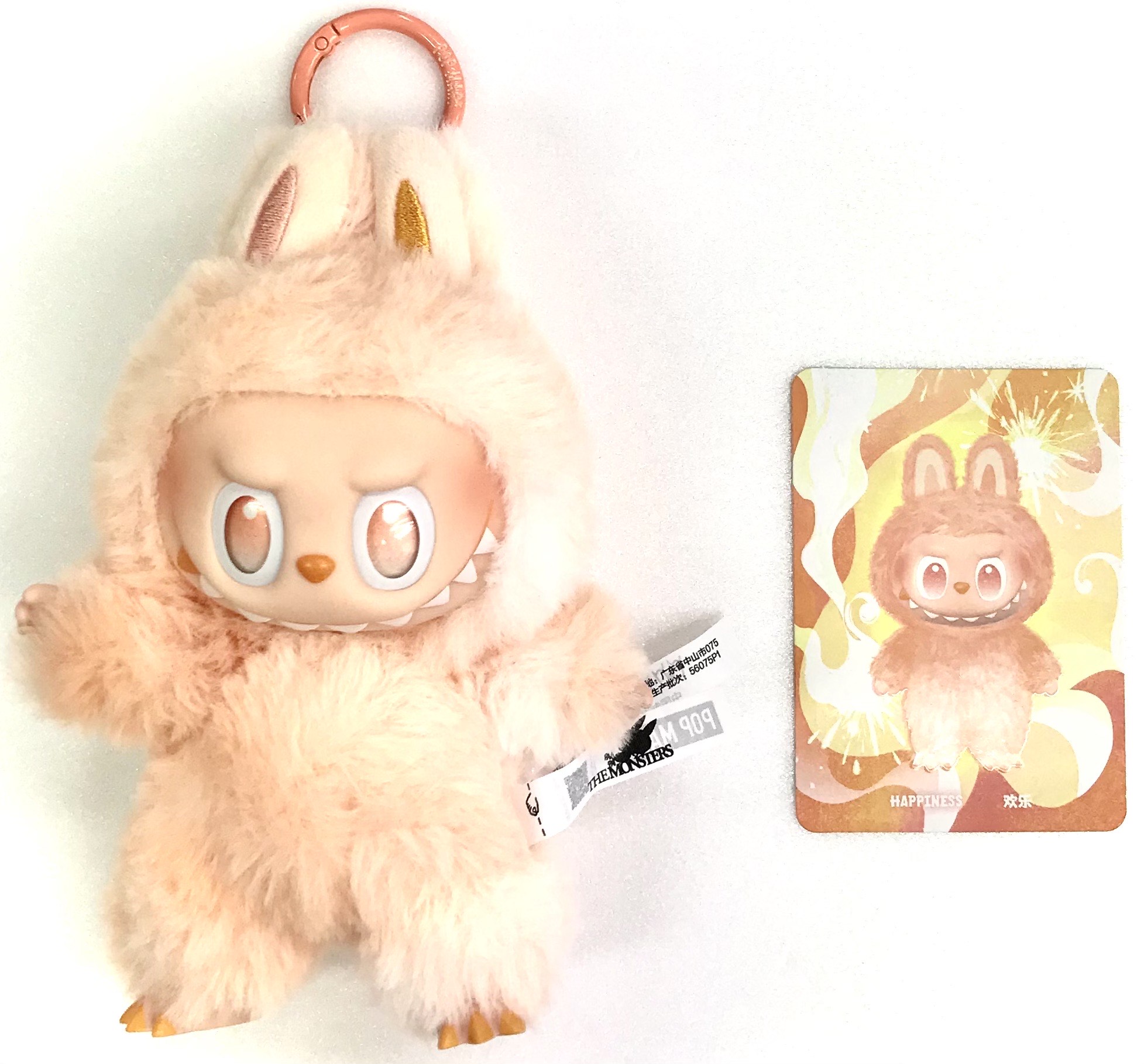 POPMART THE MONSTERS Big into Energy シリーズ ぬいぐるみペンダント LABUBU HAPPINESS
