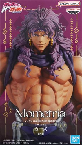 【未開封】ジョジョの奇妙な冒険 戦闘潮流 Mometria カーズ
