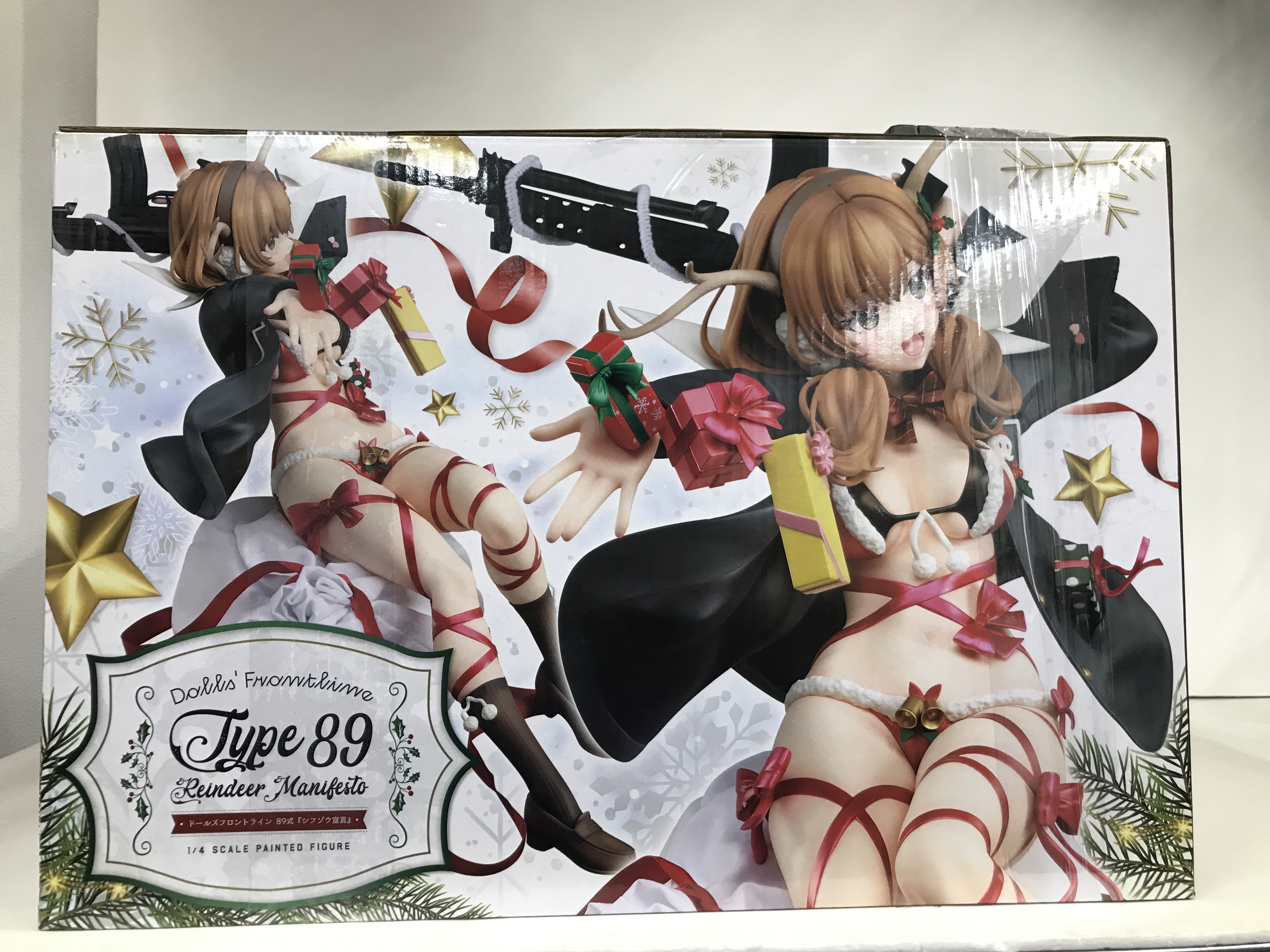 B-Style ドールズフロントライン 89式『シフゾウ宣言』 【GOODSMILE ONLINE SHOP/Amazon/あみあみ限定】 【フィギュア】[FREEing]