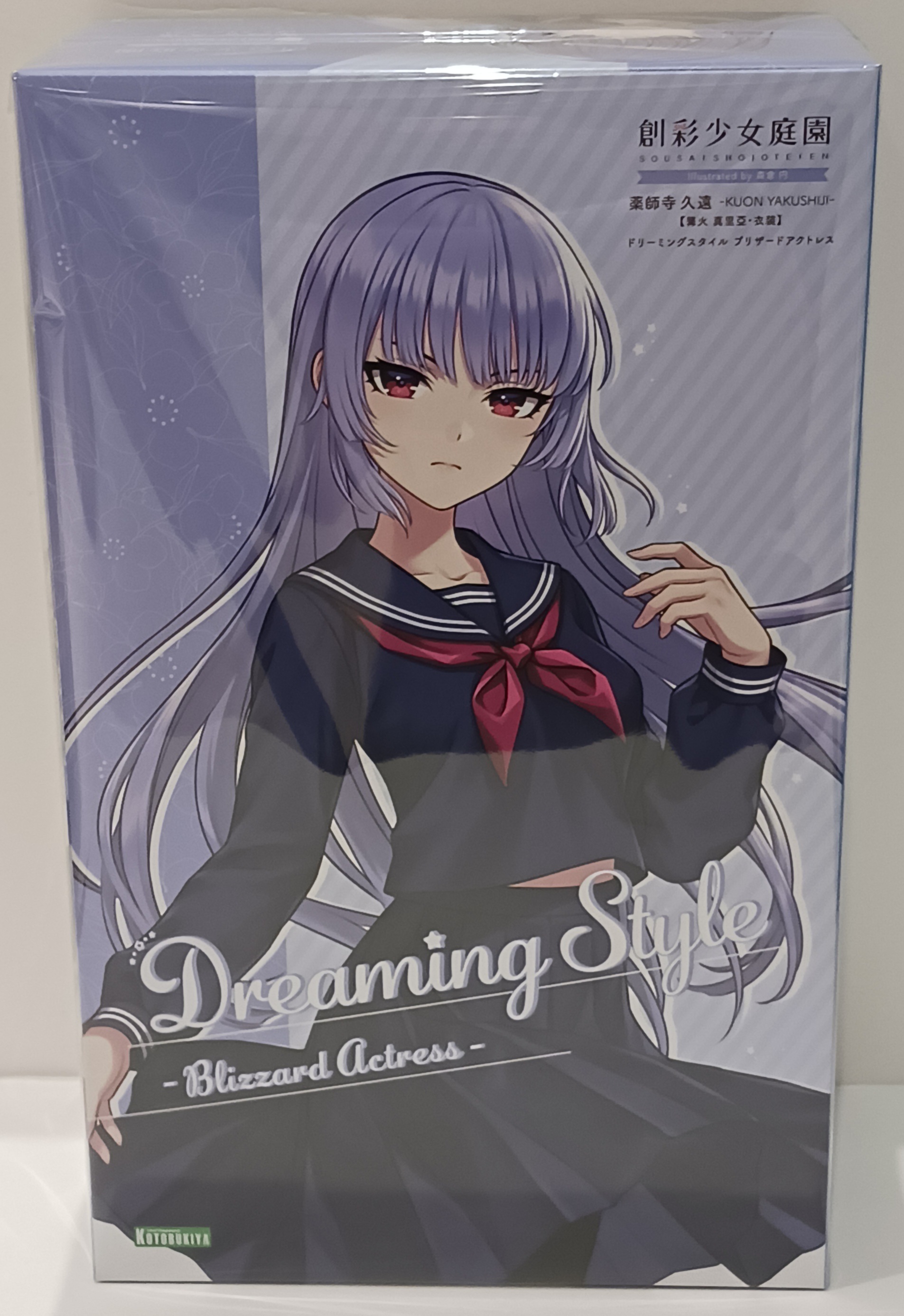 創彩少女庭園 薬師寺久遠 [篝火 真里亞・衣装] ドリーミングスタイル ブリザードアクトレス 【コトブキヤショップ限定】 [コトブキヤ]
