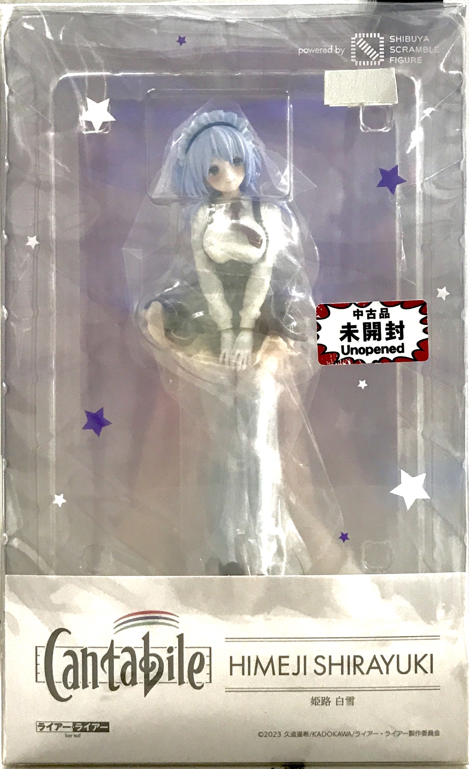 【未開封】ライアー・ライアー Cantabile 姫路白雪 【フィギュア】[eStream|SHIBUYA SCRAMBLE FIGURE]