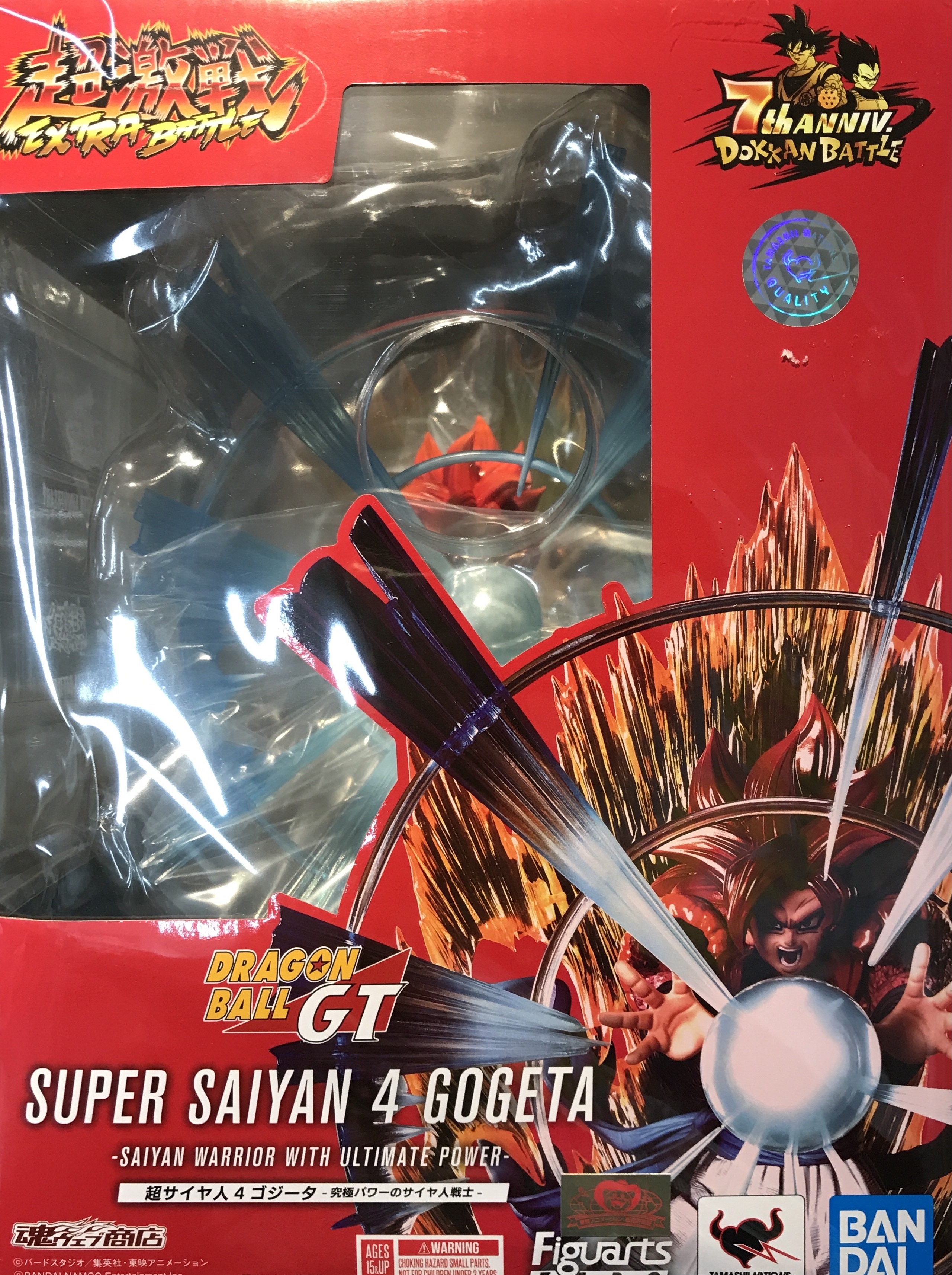 【未開封】フィギュアーツZERO [超激戦]×ドッカンバトル7周年 ドラゴンボールGT コラボ 超サイヤ人4ゴジータ -究極パワーのサイヤ人戦士- 【魂ウェブ商店限定】 【フィギュア】[バンダイ]