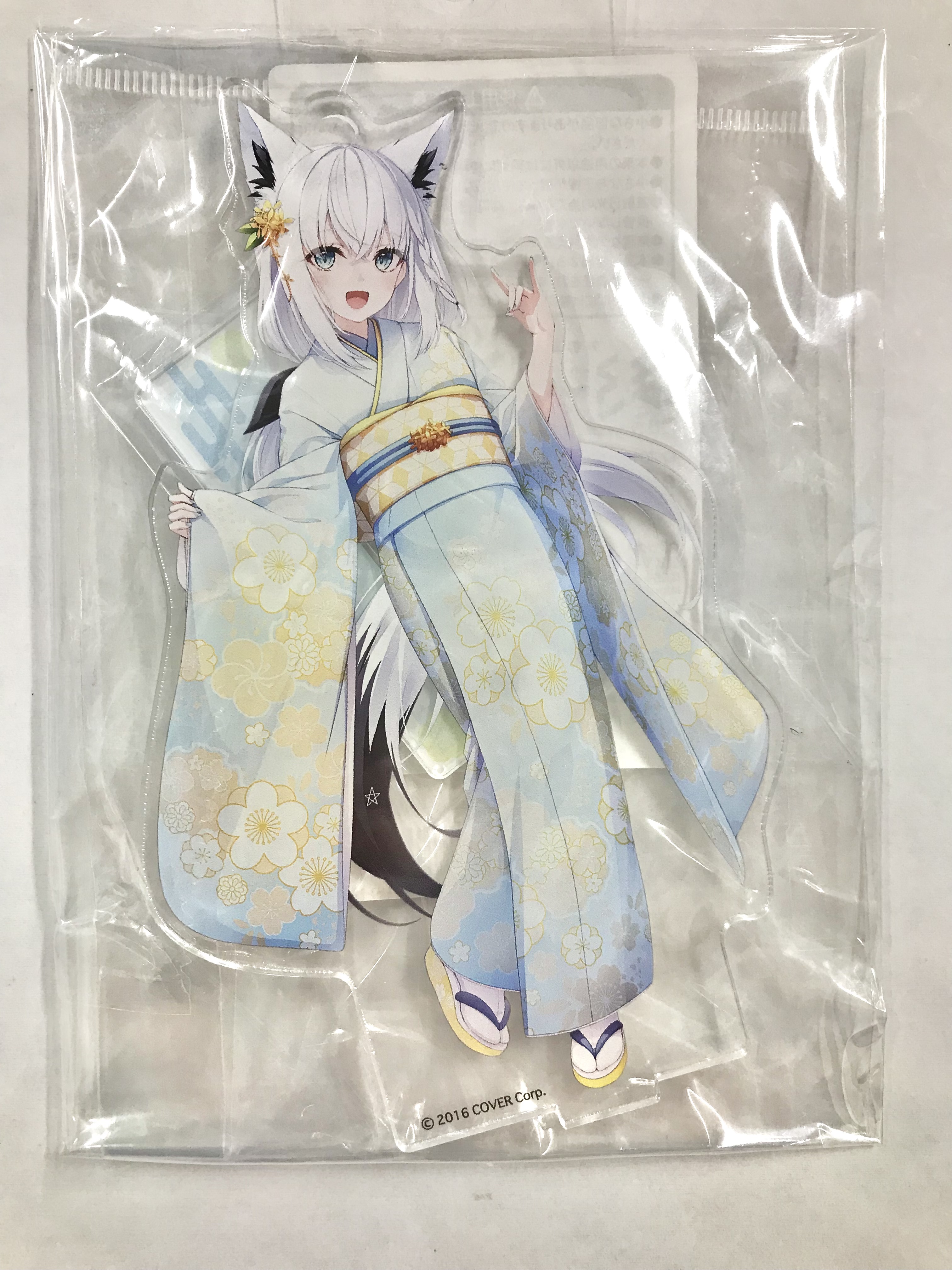 【未開封】ホロライブ ほろ～かる 京都篇 アクリルスタンド 白上フブキ