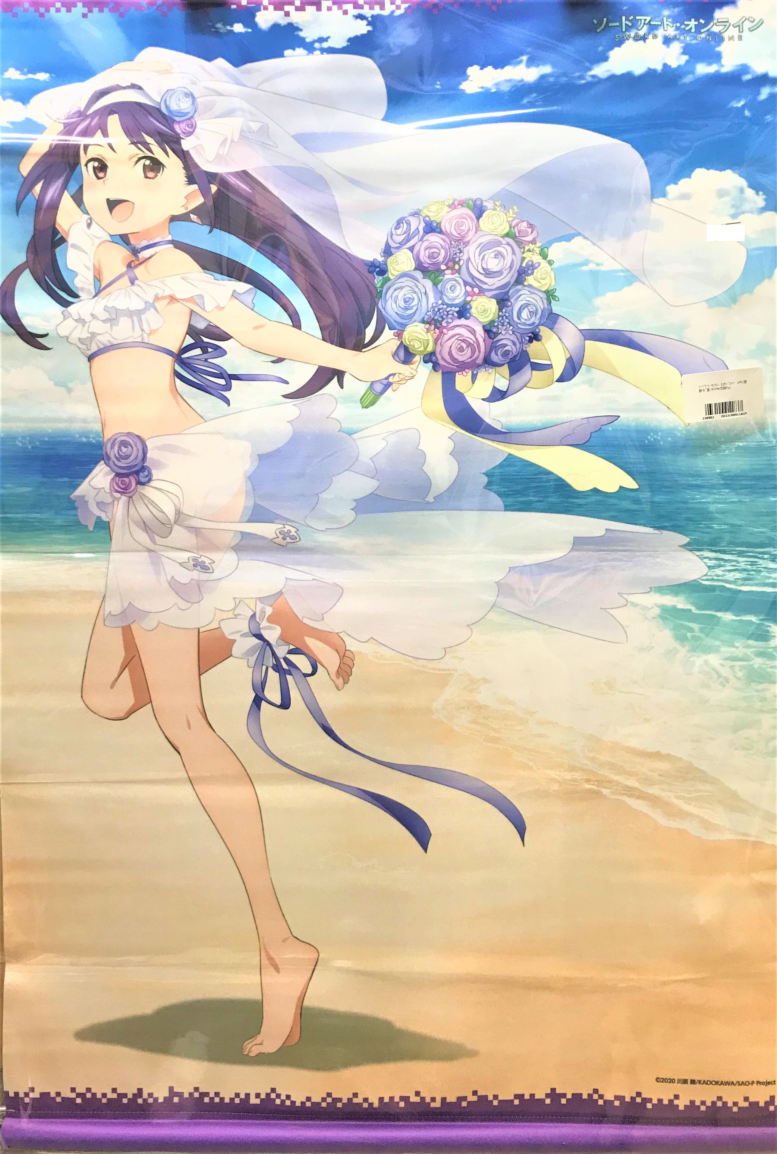 ソードアート・オンライン B2タペストリー ユウキ(紺野木綿季) 真夏の