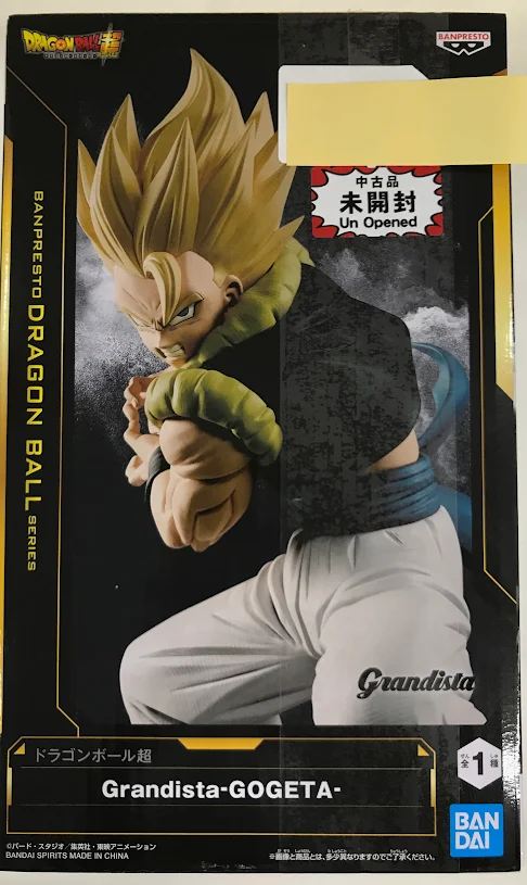 【未開封】ドラゴンボール超 Grandista -GOGETA-(ゴジータ)