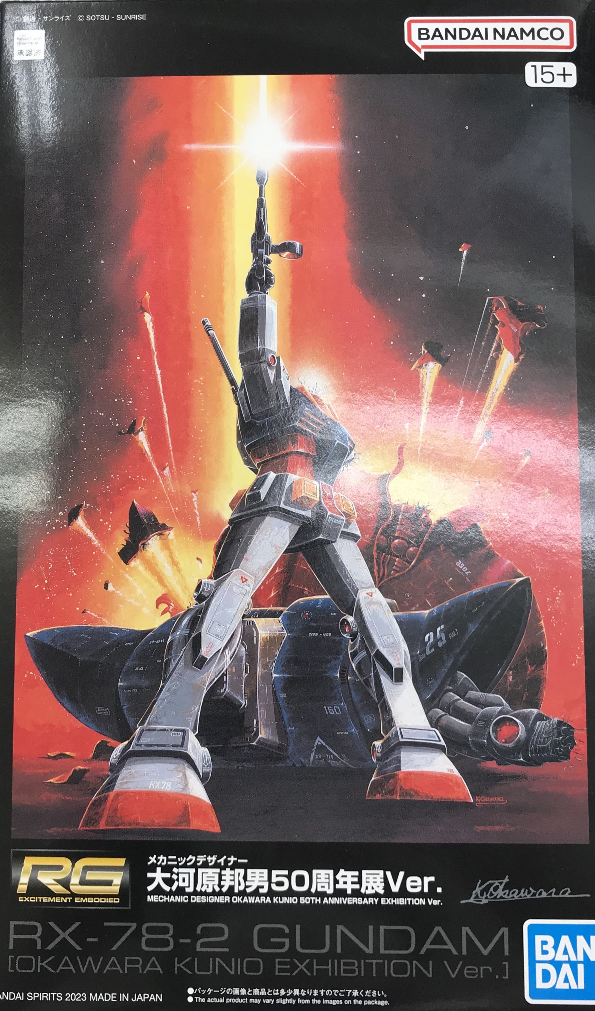 RG 機動戦士ガンダム  RX-78-2 ガンダム メカニックデザイナー 大河原邦男50周年展Ver. [BANDAI SPIRITS]