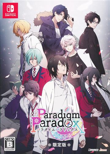 【未開封】Paradigm Paradox 限定版 【Nintendo Switch】