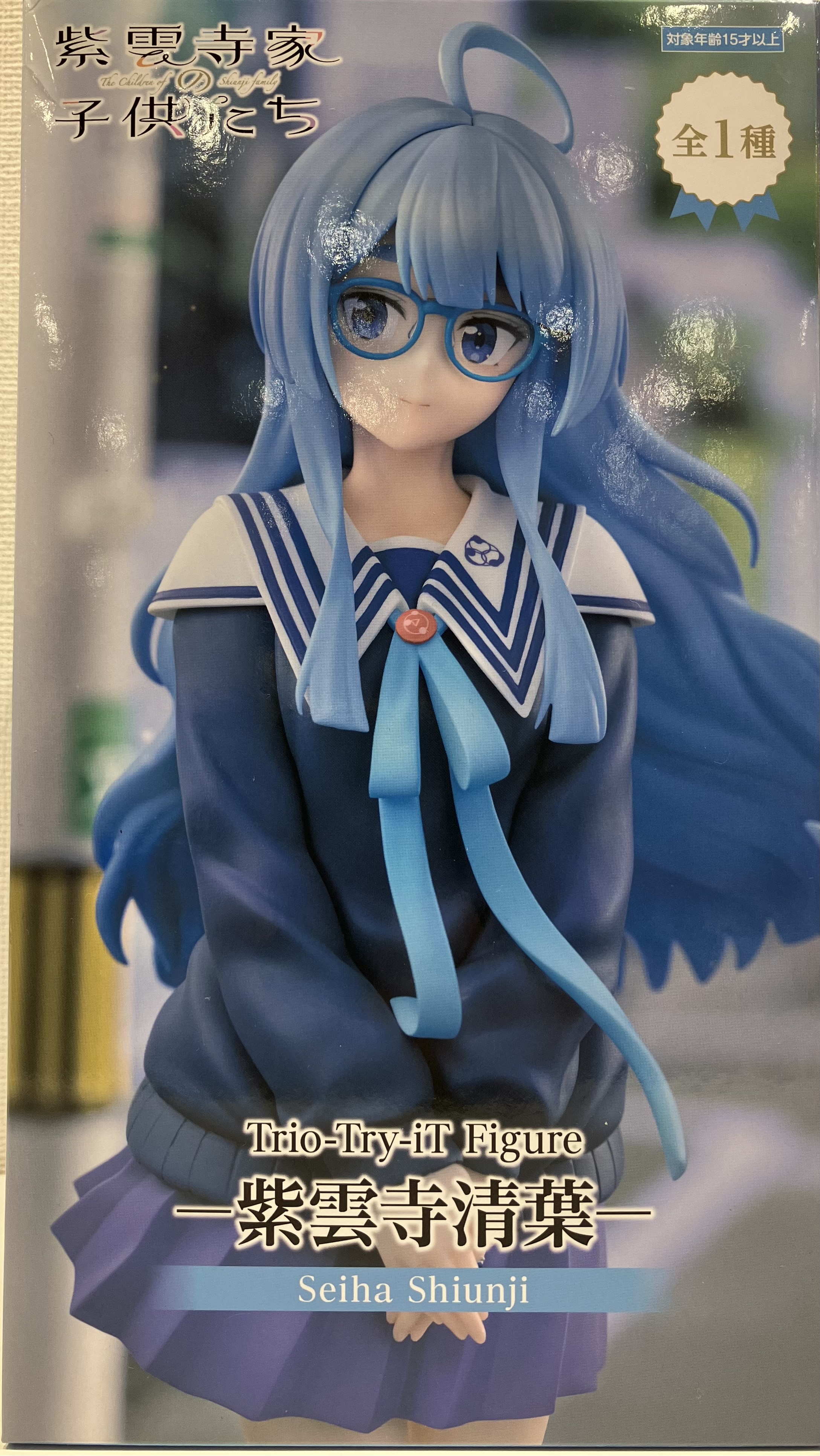 未開封】紫雲寺家の子供たち Trio-Try-iT Figure -紫雲寺清葉-- 日本