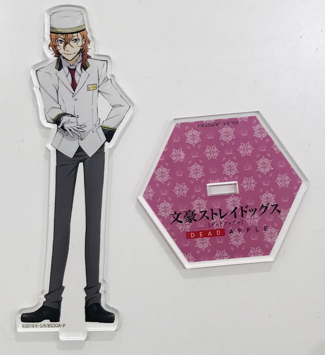 文豪ストレイドッグス DEAD APPLE×サンシャインシティプリンスホテル アクリルスタンド 中原中也