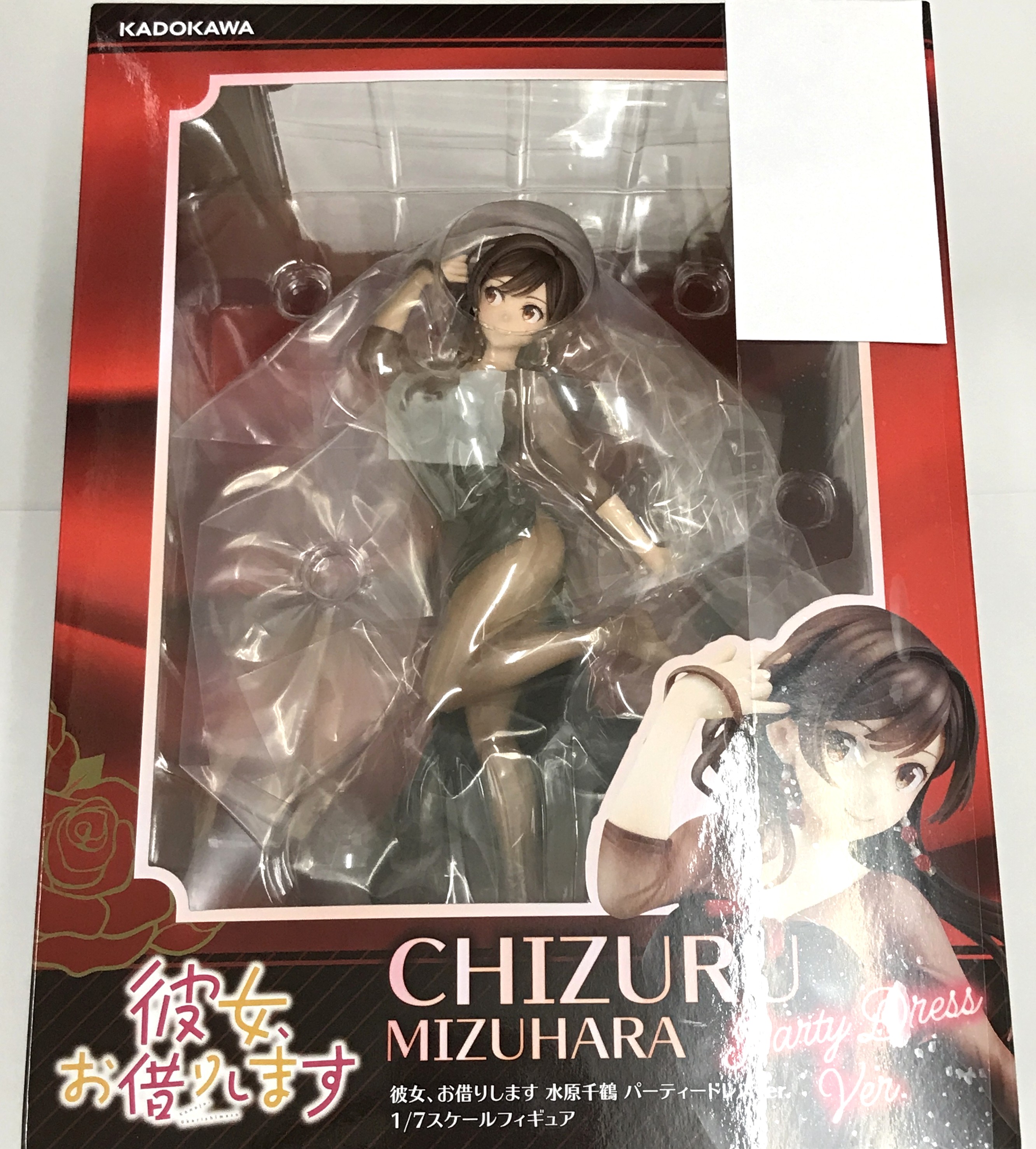CAworks 彼女、お借りします 水原千鶴 パーティードレスver. 特装版 CAworks『彼女、お借りします』水原千鶴 パーティードレスver