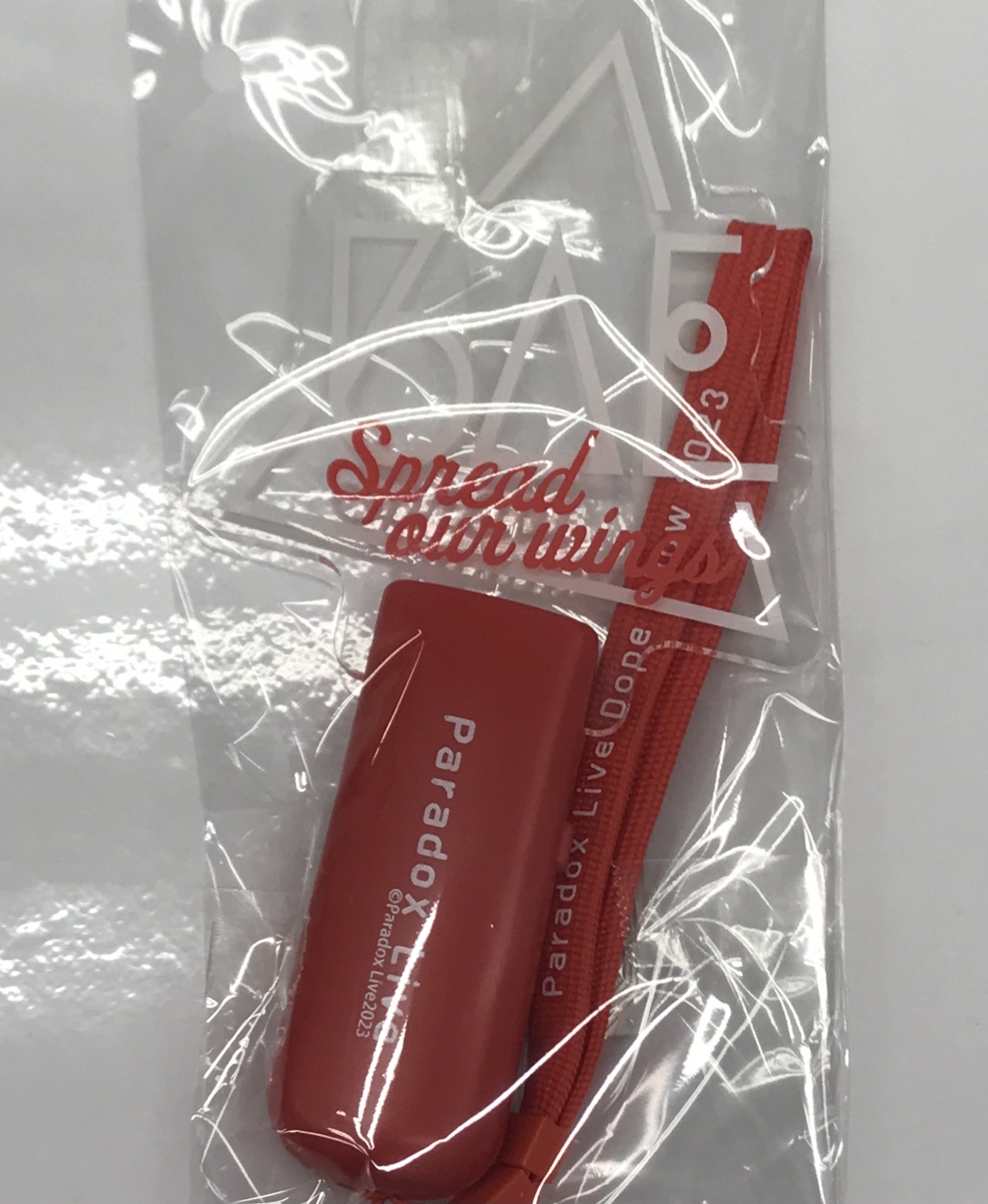 Paradox Live Dope Show プレートペンライト BAE 【Paradox Live Dope Show -2022.5.28 PACIFICO Yokohama National Convention Hall-】＜平日限定セール＞