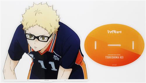 ハイキュー!! アクリルメガスタンド 月島蛍＜SOADS特価商品＞ ﾊｲｷｭｰ