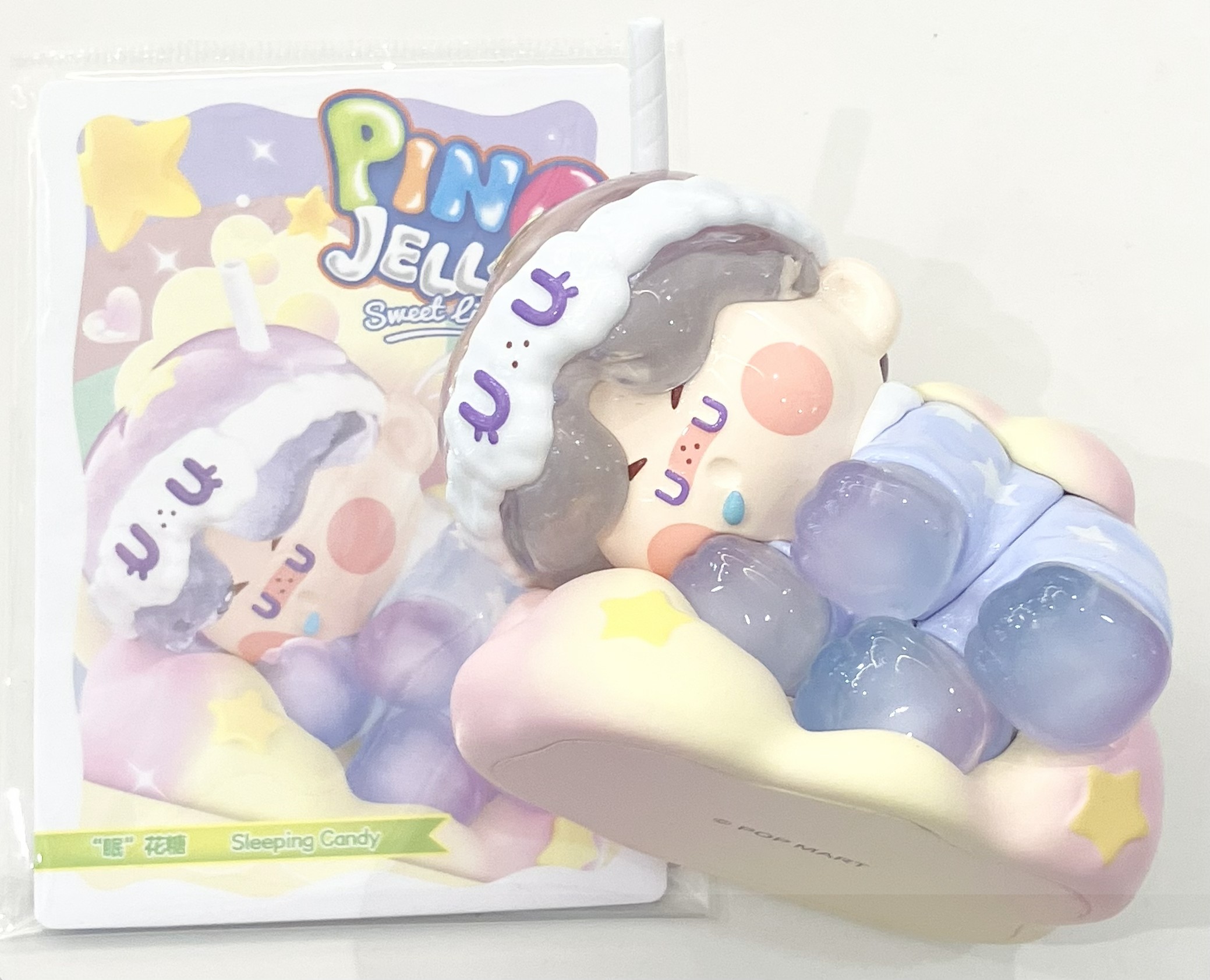POPMART PINO JELLY Sweet Like Me Series Figures Sleeping Candy 【フィギュア】[POPMART]