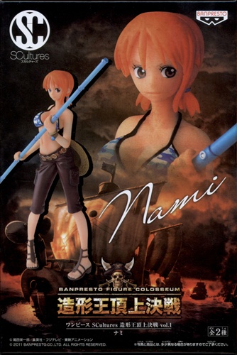 【未開封】ONE PIECE SCultures 造形王頂上決戦 vol.1 ナミ