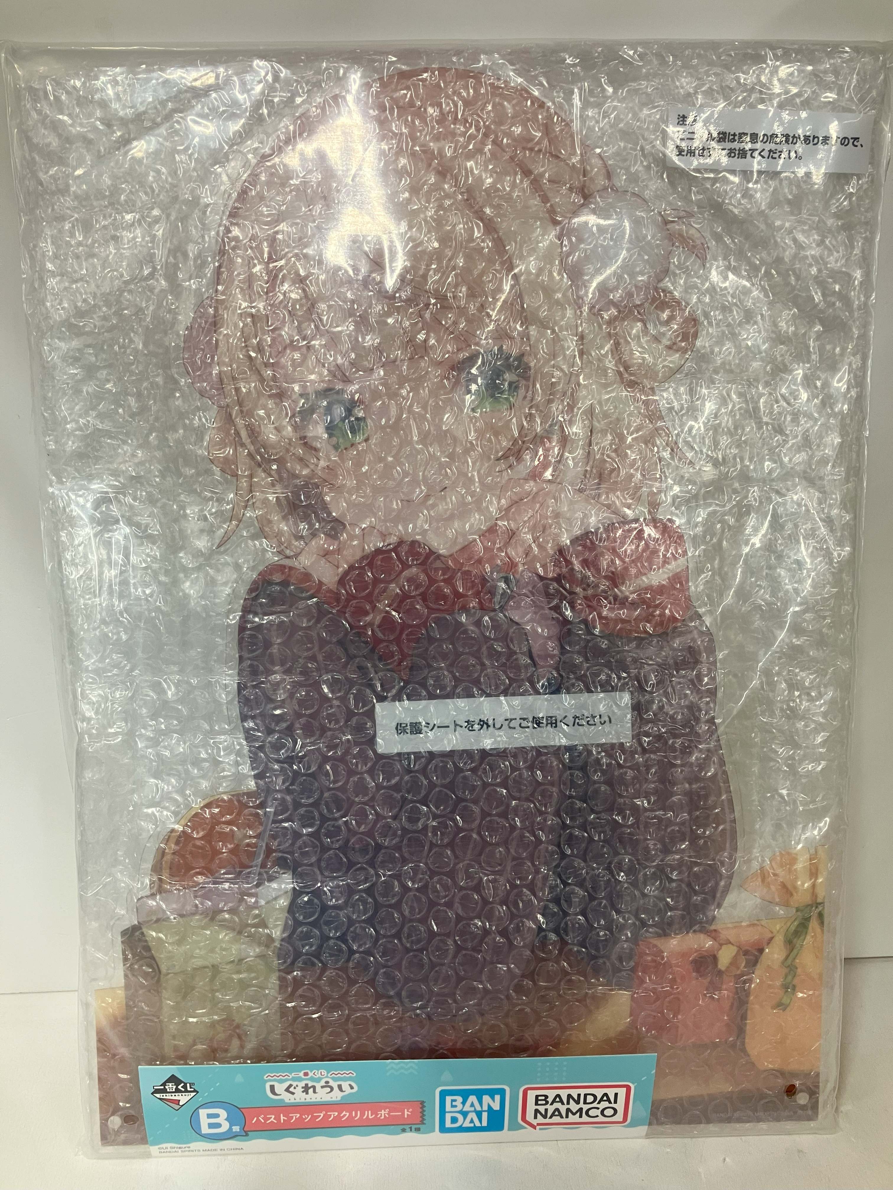 一番くじ しぐれうい B賞 バストアップアクリルボード - Mercari購入