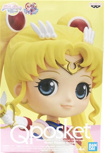 【未開封】劇場版 美少女戦士セーラームーン Eternal Q posket Special -Moon Kaleido Scope- スーパーセーラームーン (右手武器)