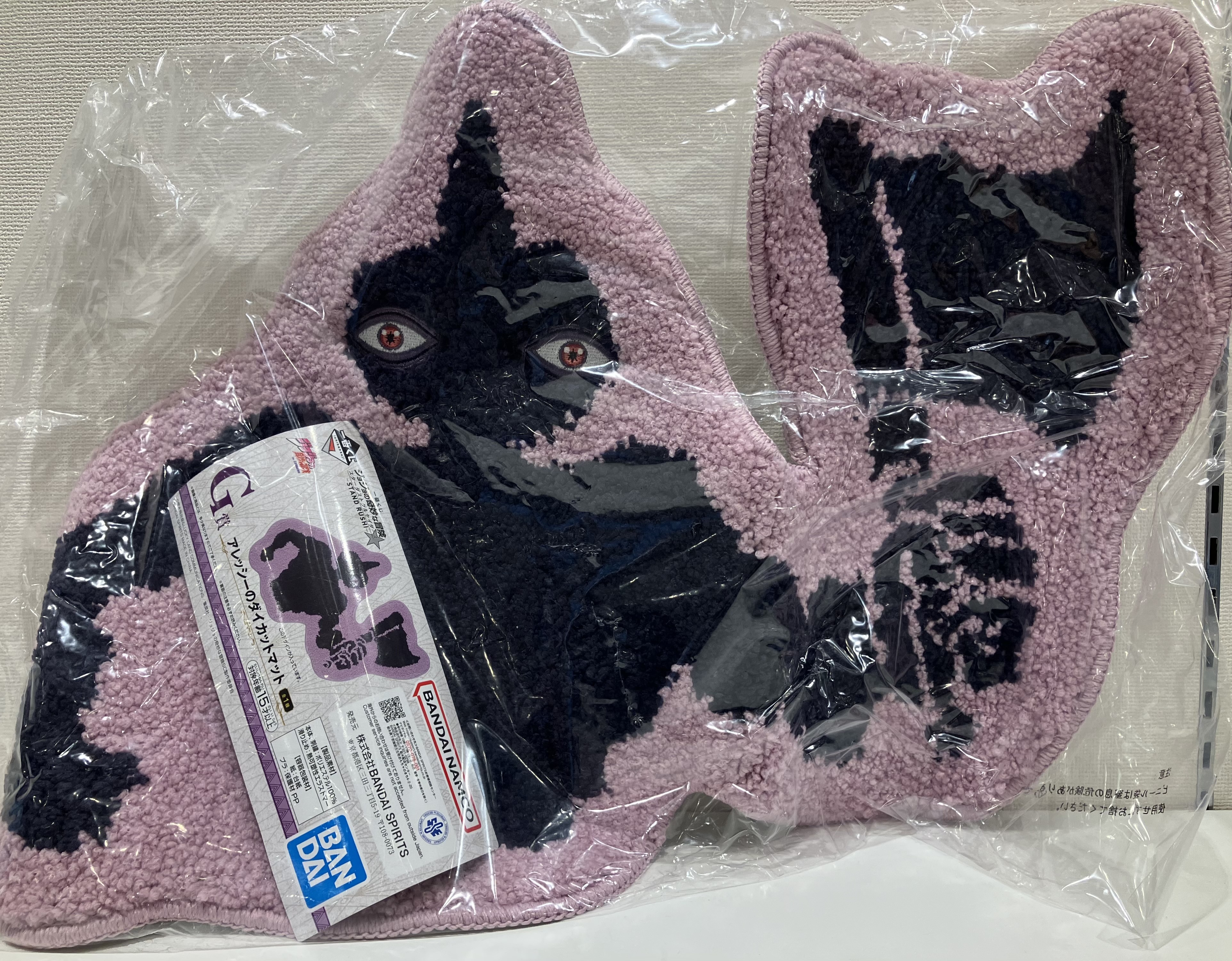 未開封】一番くじ ジョジョの奇妙な冒険 スターダストクルセイダース
