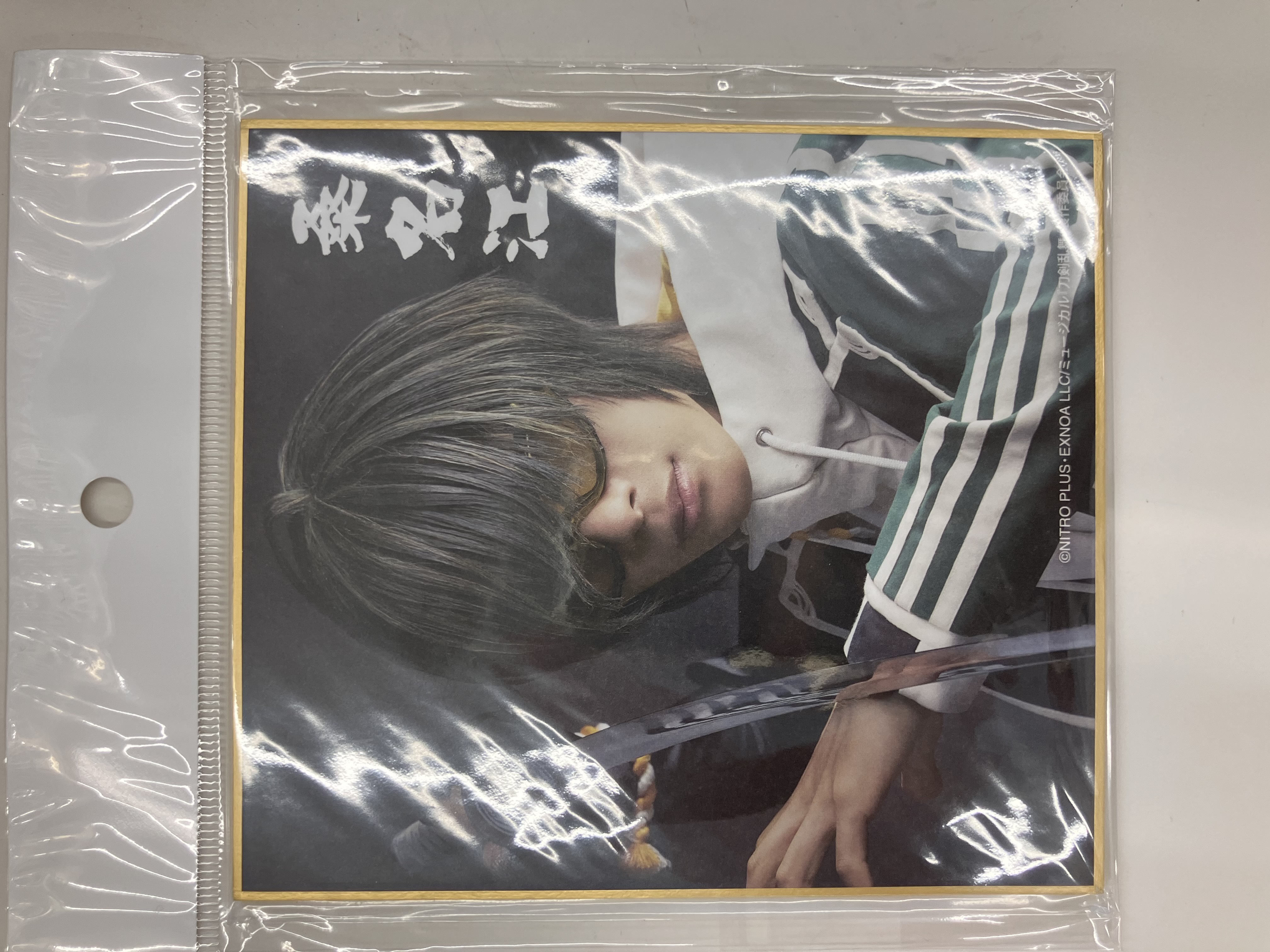 DMMスクラッチ ミュージカル 刀剣乱舞 真剣乱舞祭2022 E-12賞 ミニ色紙 桑名江(福井巴也)