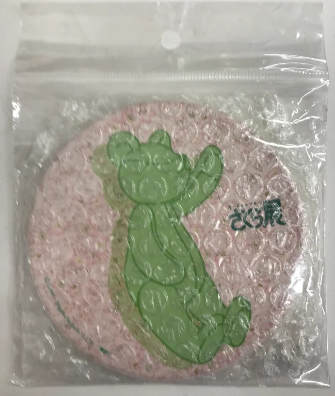 カードキャプターさくら 陶器コースター グリーン柄