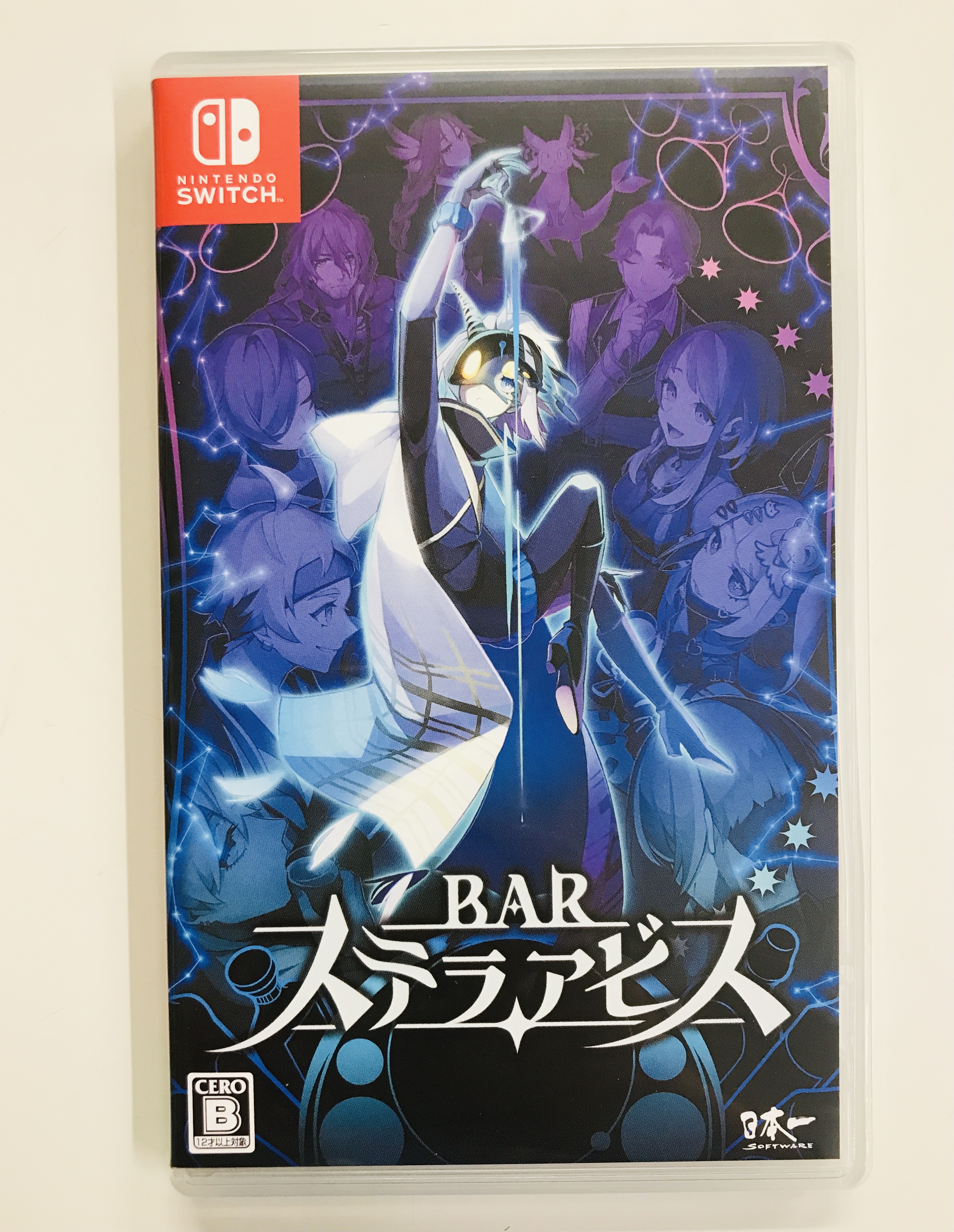 BAR ステラアビス (通常版) (Nintendo Switch版)