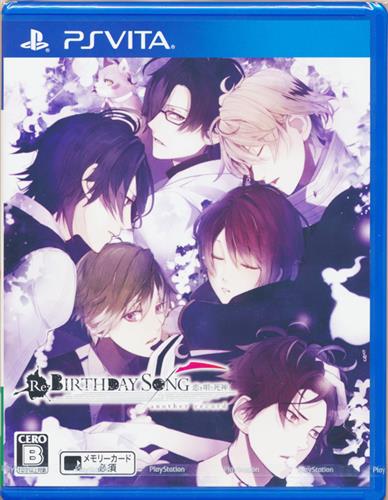 Re:BIRTHDAY SONG ~恋を唄う死神~ another record (通常版) 【PS VITA】