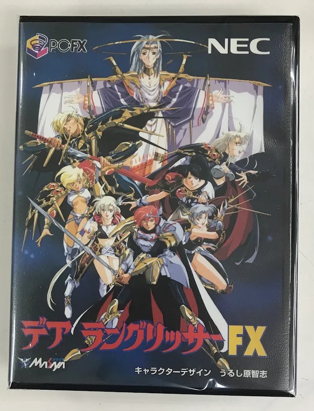 デア ラングリッサーFX 【その他】